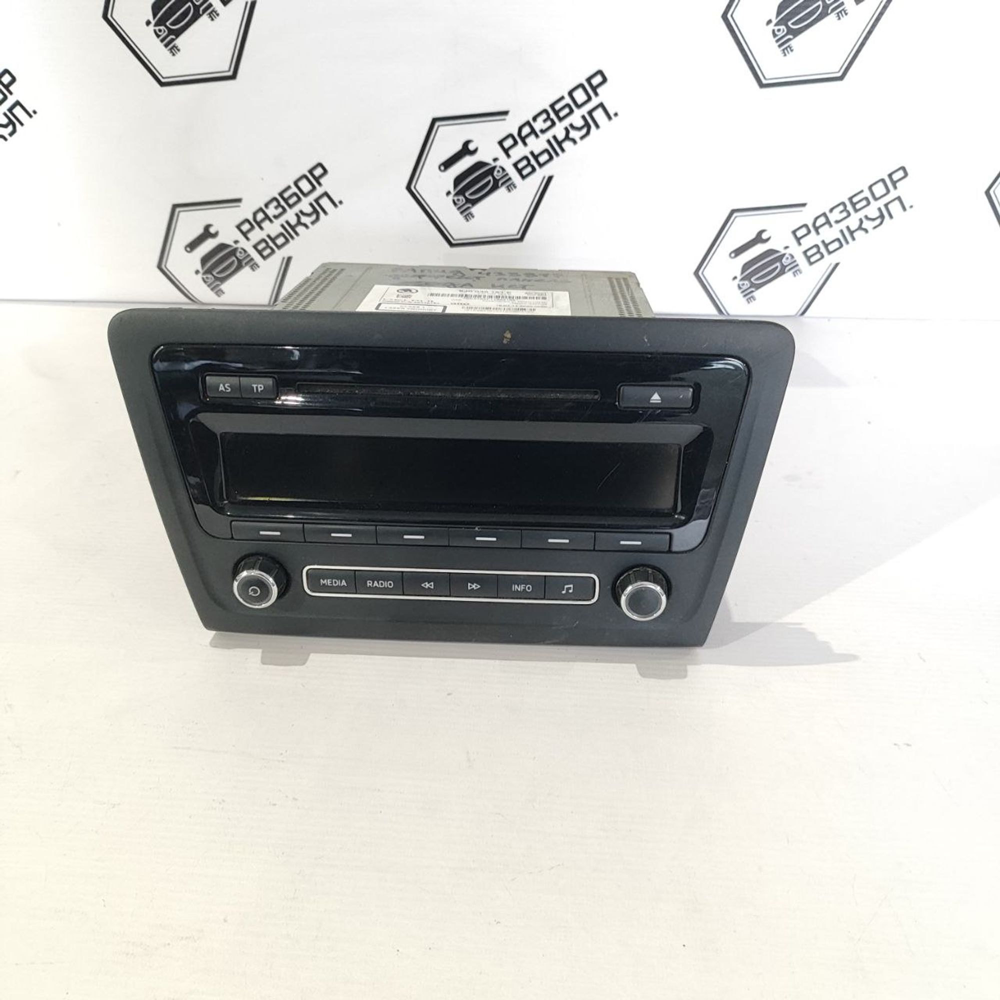 https://ycs.partsauto.market/partsauto-images/thmbs/userImages/cb9901e562a4f410bd4f9bf80c21d094/part/7e133e67-9969-4a45-b380-887a150bda69_1781586933170.jpg