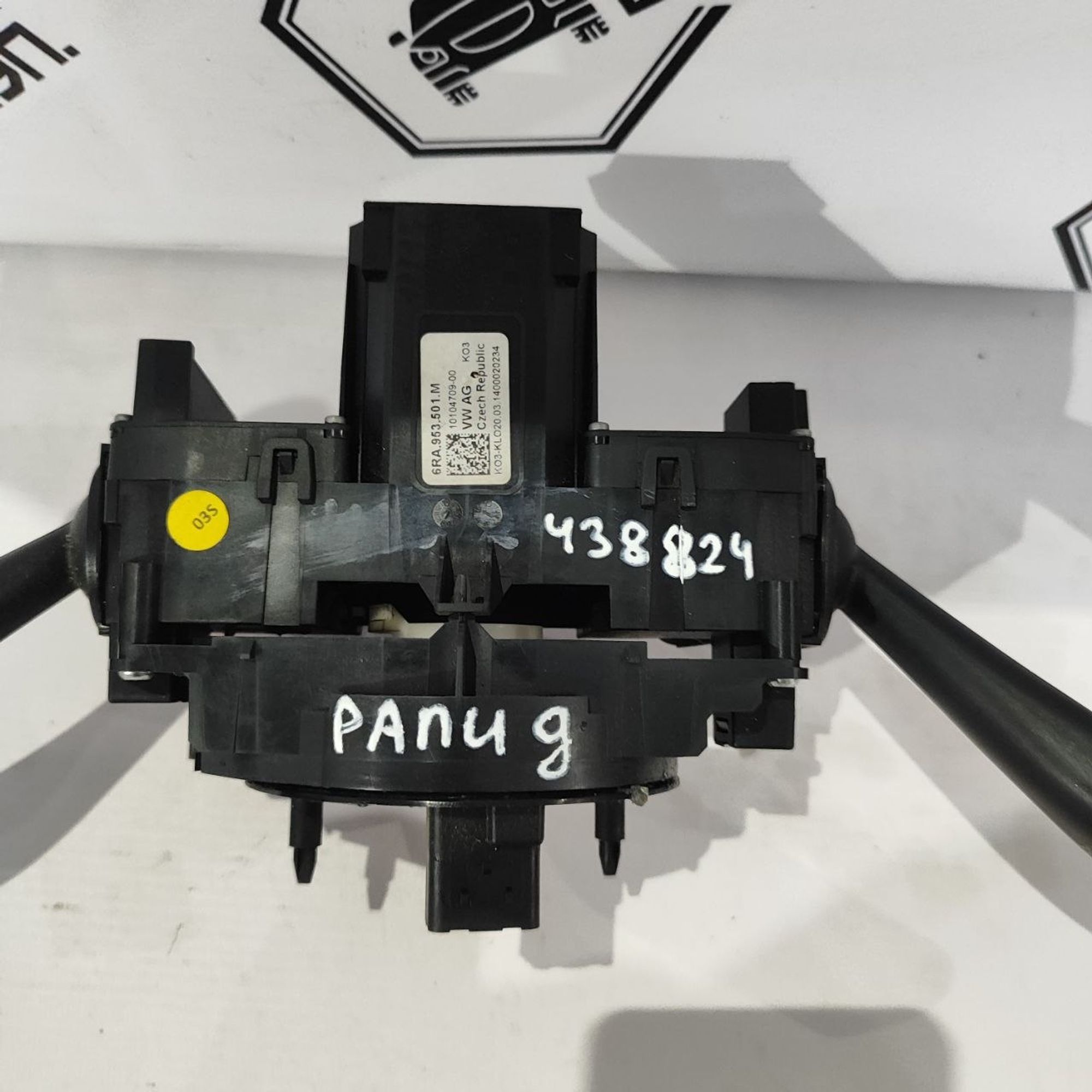 https://ycs.partsauto.market/partsauto-images/thmbs/userImages/cb9901e562a4f410bd4f9bf80c21d094/part/809bc48c-32c0-4e94-b853-bc3276709615_1781590879142.jpg