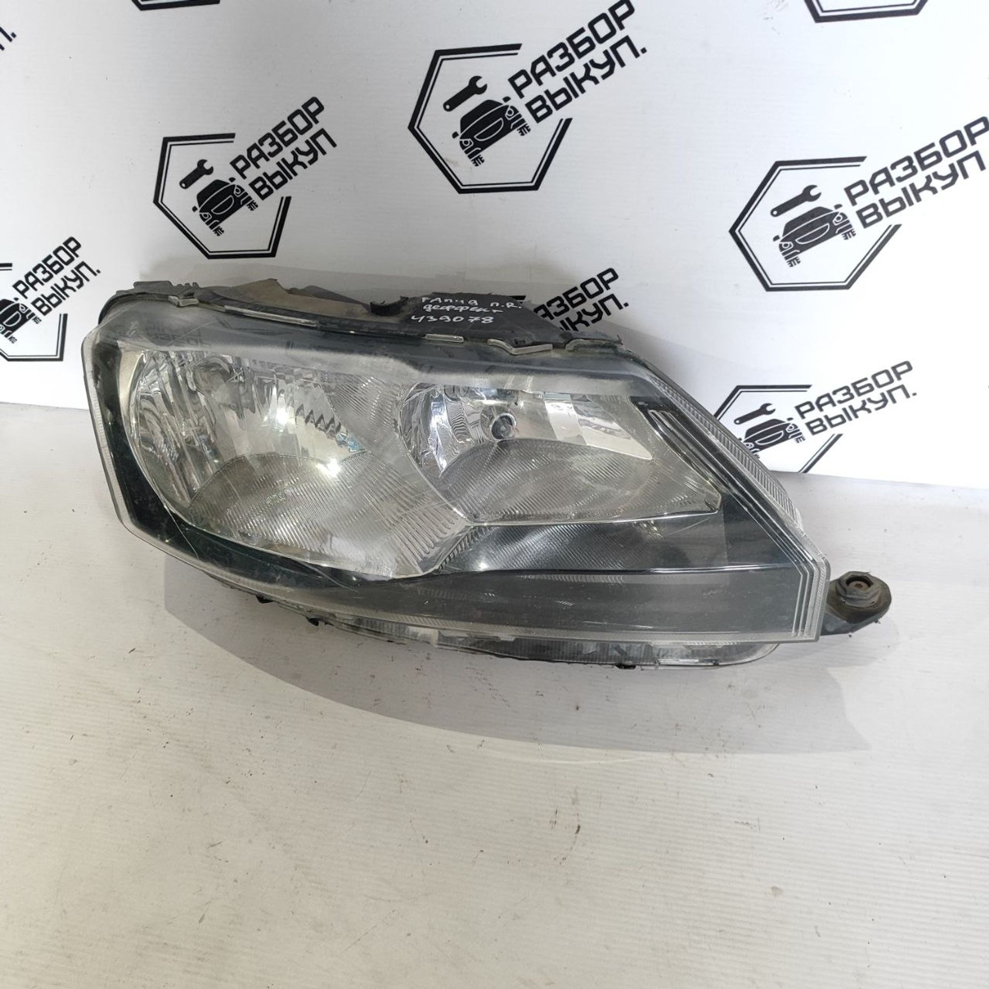 https://ycs.partsauto.market/partsauto-images/thmbs/userImages/cb9901e562a4f410bd4f9bf80c21d094/part/8140bf5f-bac3-4126-8f16-8bb4695af074_1784625175454.jpg