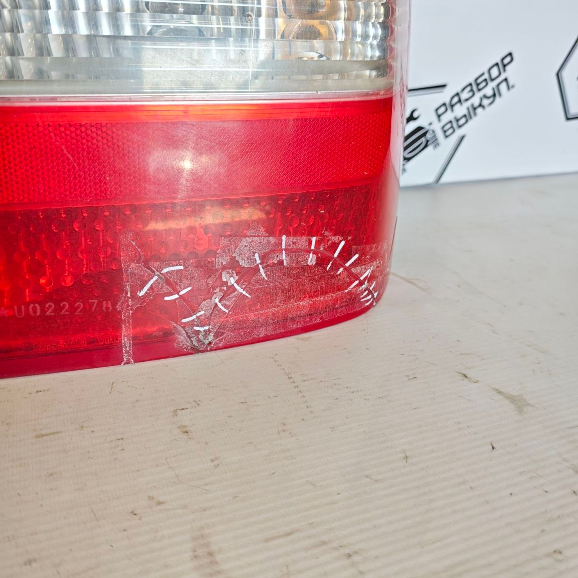 https://ycs.partsauto.market/partsauto-images/thmbs/userImages/cb9901e562a4f410bd4f9bf80c21d094/part/81cb4d30-e7a4-4c63-8583-bf437c1b7a29_1786093852115.jpg