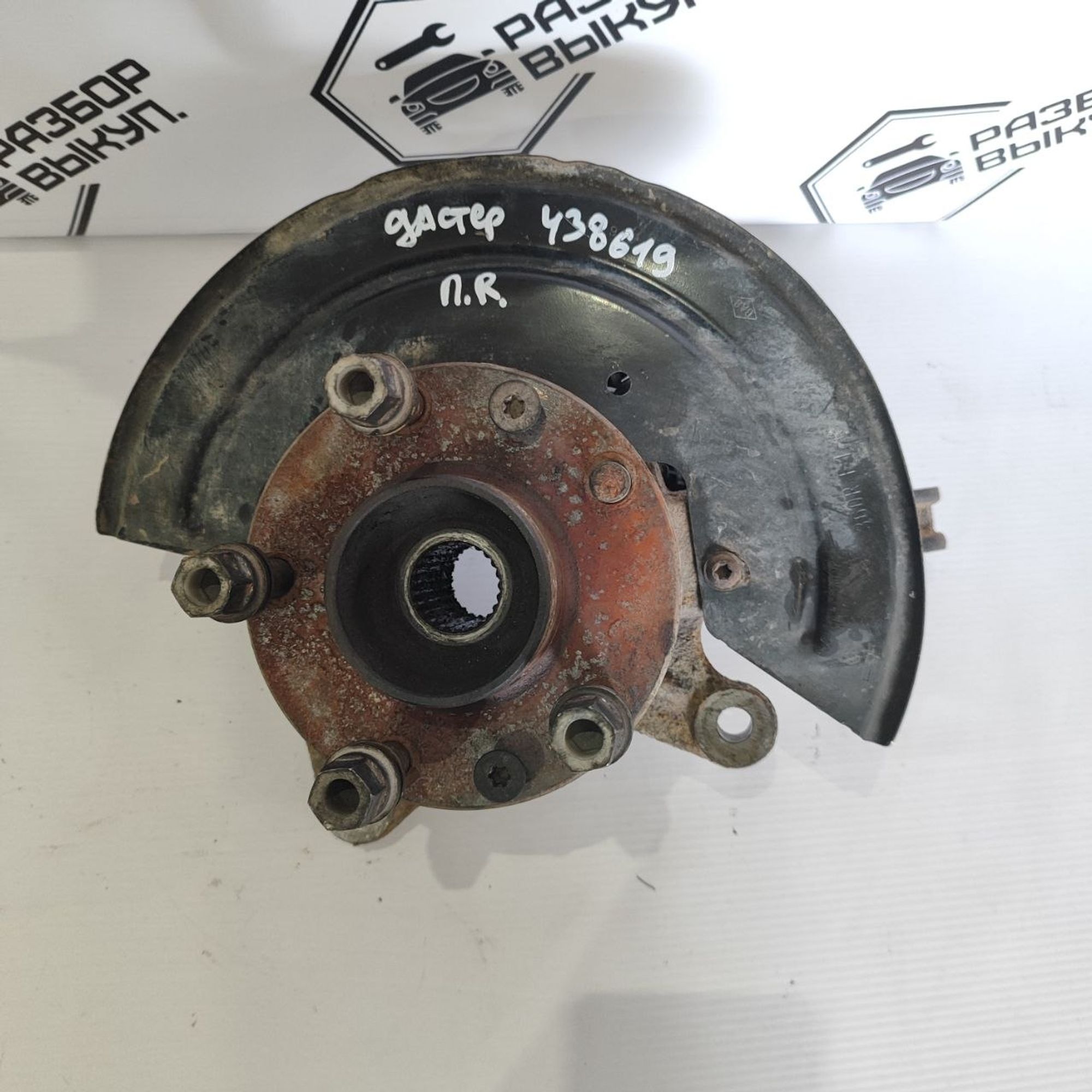 https://ycs.partsauto.market/partsauto-images/thmbs/userImages/cb9901e562a4f410bd4f9bf80c21d094/part/81db3295-ffd7-4307-9f9c-66be83082140_1779785322050.jpg