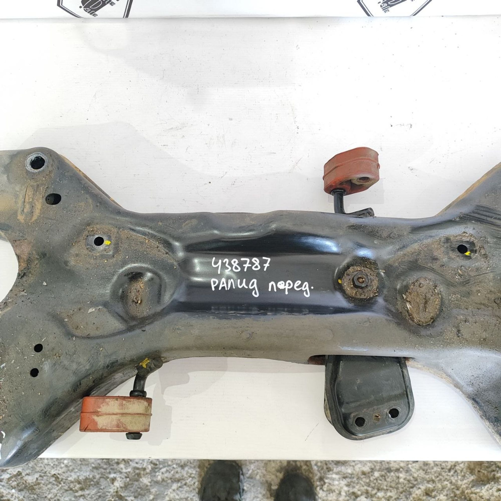 https://ycs.partsauto.market/partsauto-images/thmbs/userImages/cb9901e562a4f410bd4f9bf80c21d094/part/81fbeed3-28b1-4aa5-9a17-bfb36518cb76_1781507286269.jpg