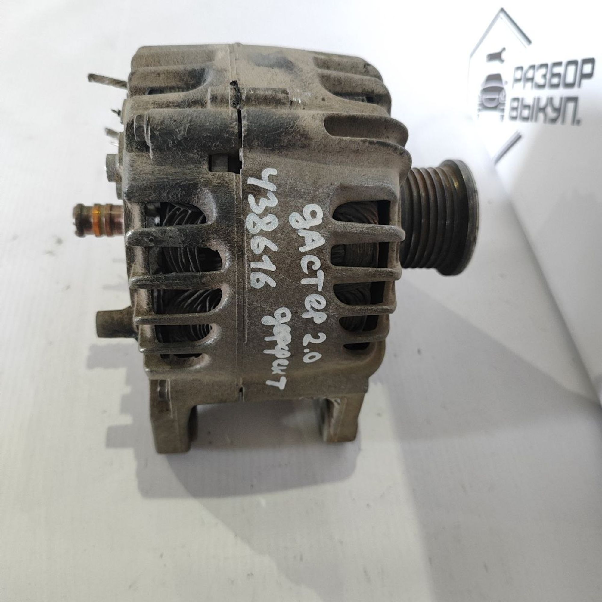 https://ycs.partsauto.market/partsauto-images/thmbs/userImages/cb9901e562a4f410bd4f9bf80c21d094/part/82606595-1520-4050-b9bb-8917ec6e7fcc_1779784764804.jpg