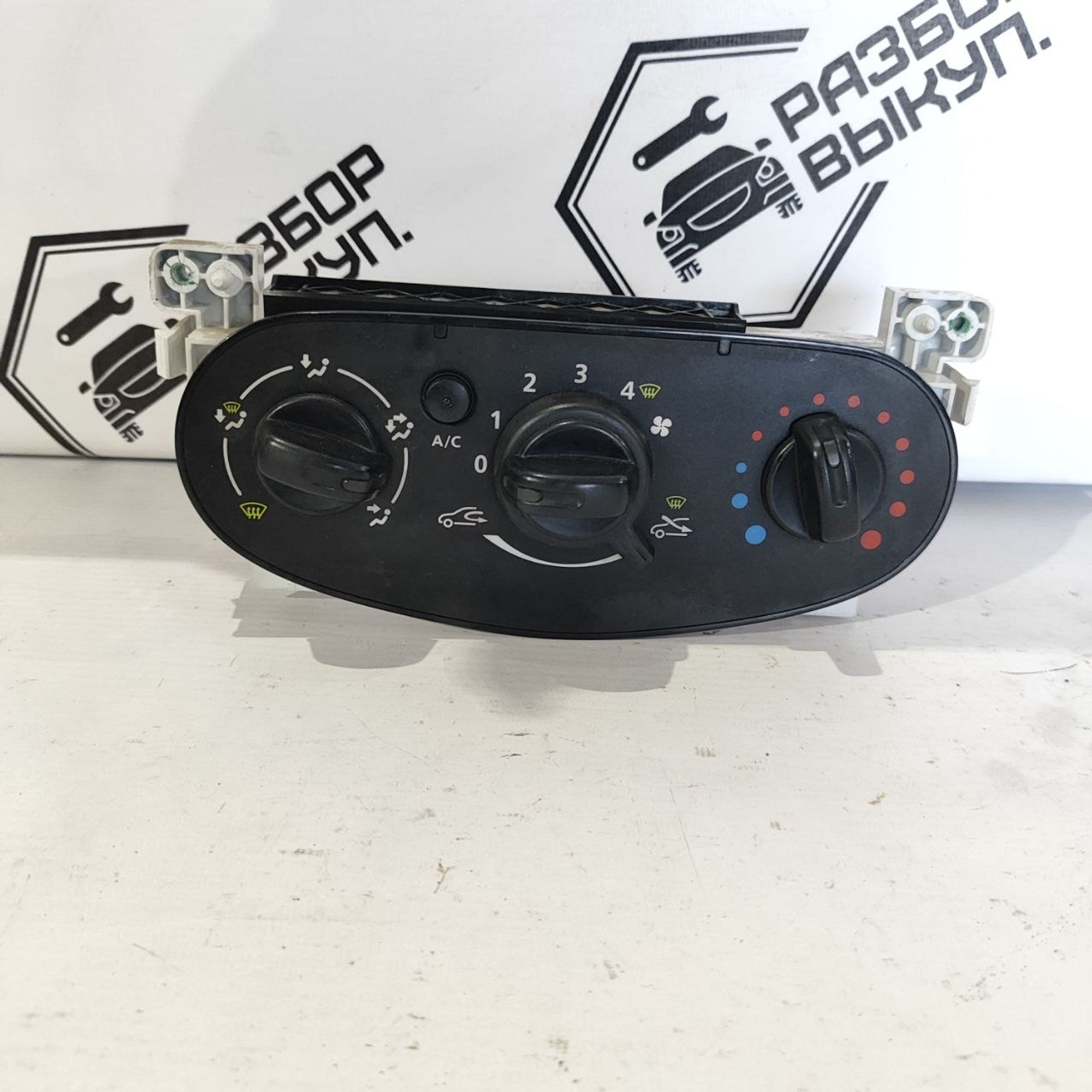 https://ycs.partsauto.market/partsauto-images/thmbs/userImages/cb9901e562a4f410bd4f9bf80c21d094/part/83244431-0ea0-4e38-bc43-cefcc507695e_1782733129576.jpg