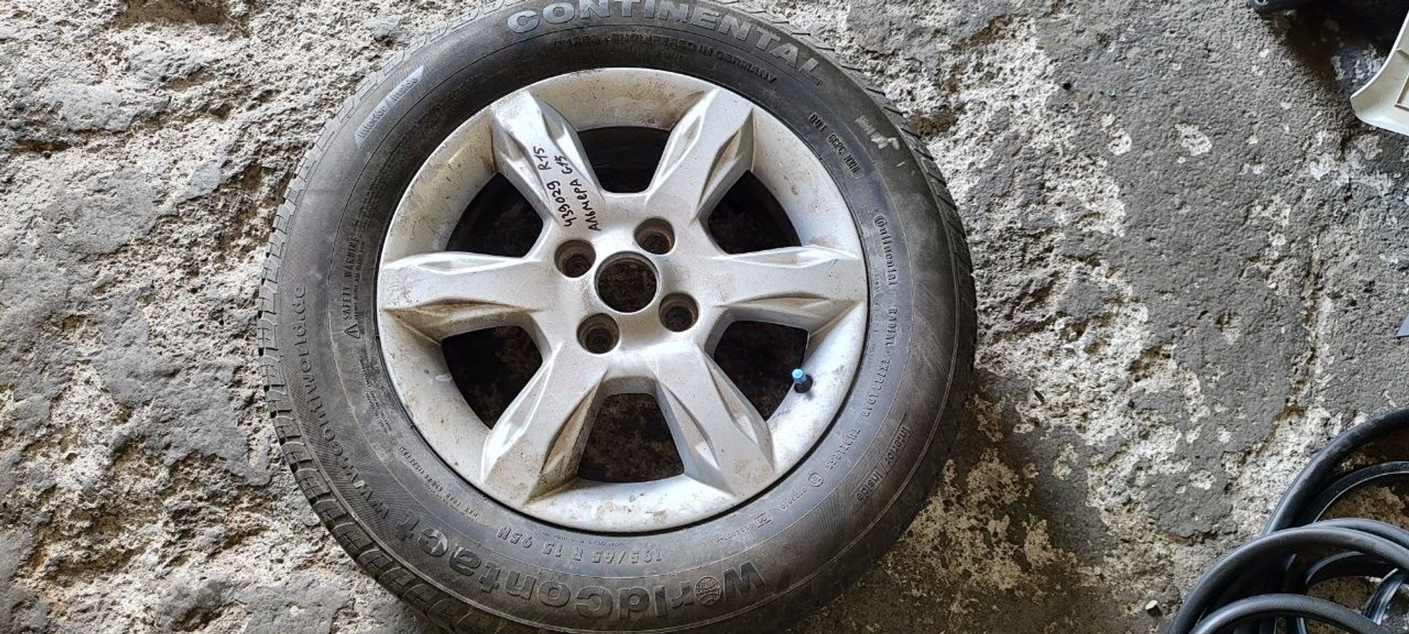 https://ycs.partsauto.market/partsauto-images/thmbs/userImages/cb9901e562a4f410bd4f9bf80c21d094/part/841b52b2-6526-4e66-a67c-85cf873d02a9_1782885164807.jpg