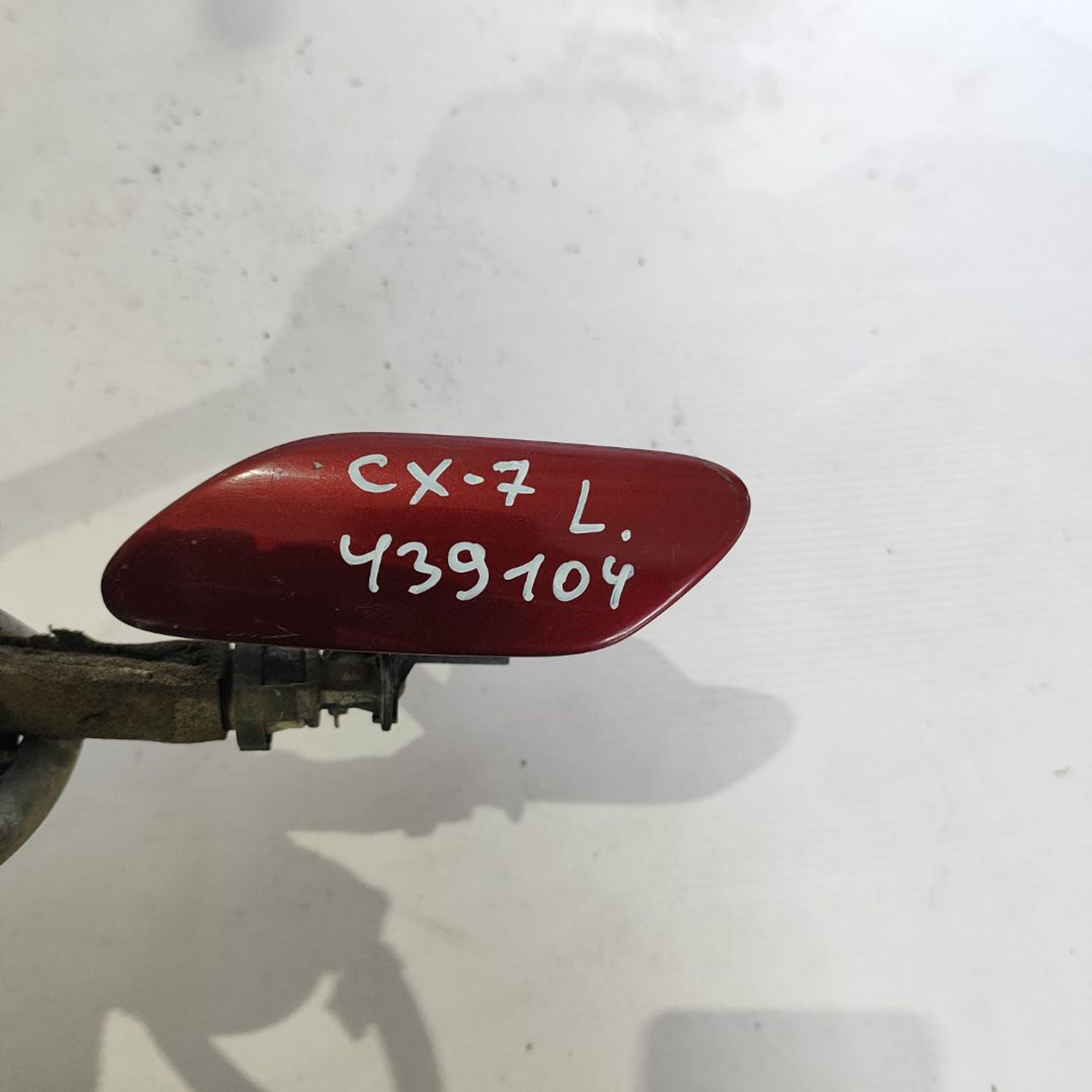 https://ycs.partsauto.market/partsauto-images/thmbs/userImages/cb9901e562a4f410bd4f9bf80c21d094/part/8427f1be-89dc-4eaf-874e-c6b95f3e6324_1783078639317.jpg