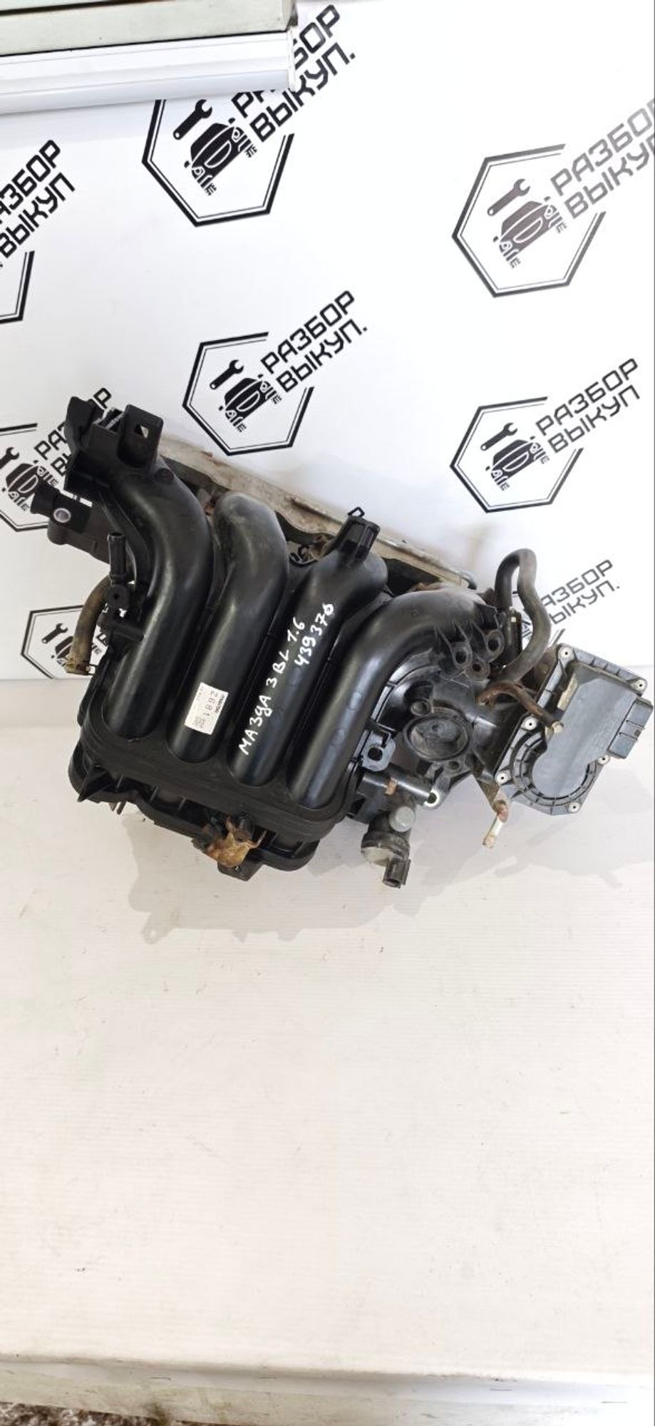 https://ycs.partsauto.market/partsauto-images/thmbs/userImages/cb9901e562a4f410bd4f9bf80c21d094/part/844b532e-f7fe-43fa-9c39-b3d1464e3351_1787912531176.jpg
