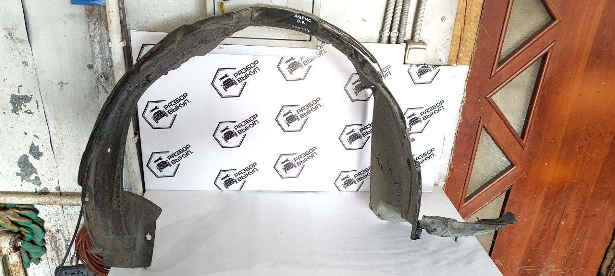 https://ycs.partsauto.market/partsauto-images/thmbs/userImages/cb9901e562a4f410bd4f9bf80c21d094/part/84cd7365-37cd-4288-a64f-5d7e7c5a1e3b_1777359964847.jpg