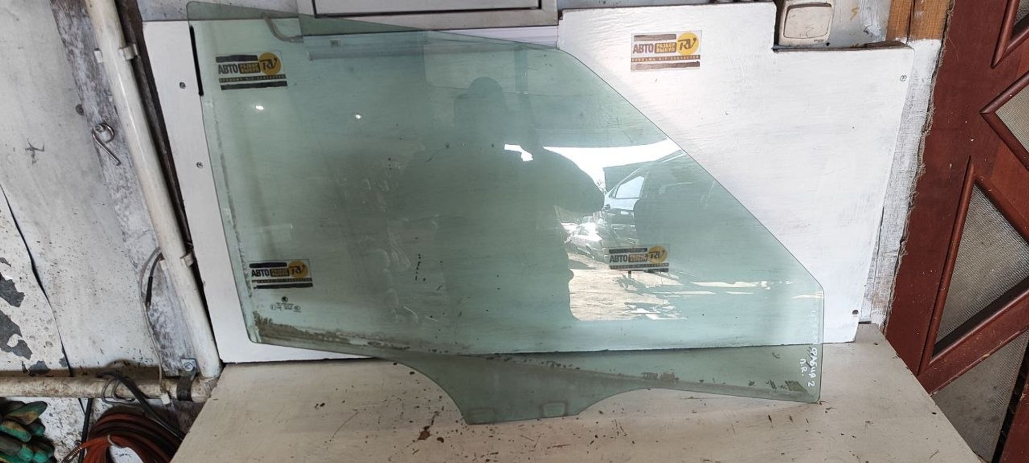 https://ycs.partsauto.market/partsauto-images/thmbs/userImages/cb9901e562a4f410bd4f9bf80c21d094/part/8518a37c-2360-4607-8907-5d16fa78f3a8_1775637591566.jpg