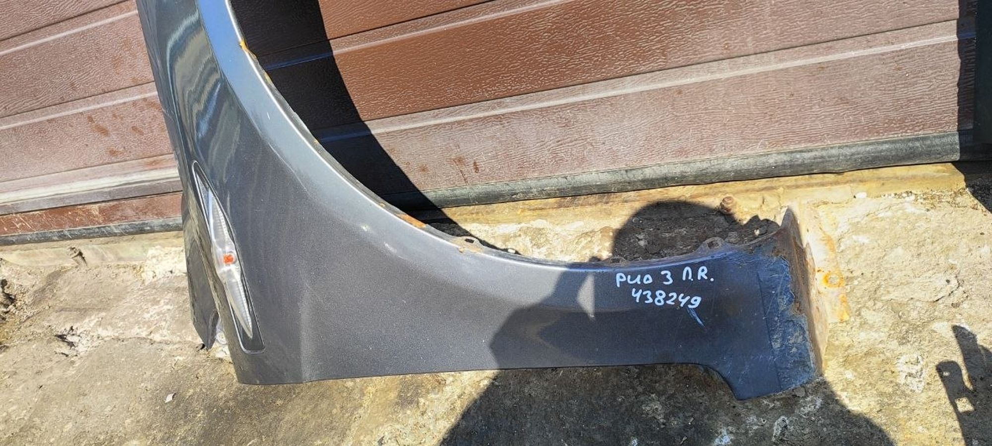 https://ycs.partsauto.market/partsauto-images/thmbs/userImages/cb9901e562a4f410bd4f9bf80c21d094/part/85c6d138-9c9b-4c4b-983a-85c62867c4eb_1775474246507.jpg