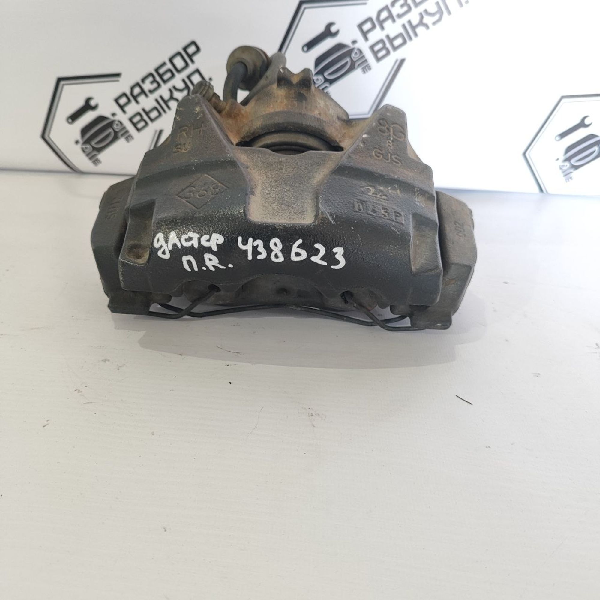 https://ycs.partsauto.market/partsauto-images/thmbs/userImages/cb9901e562a4f410bd4f9bf80c21d094/part/85e1d416-a5e0-4f18-949f-e8005667198a_1779787493812.jpg