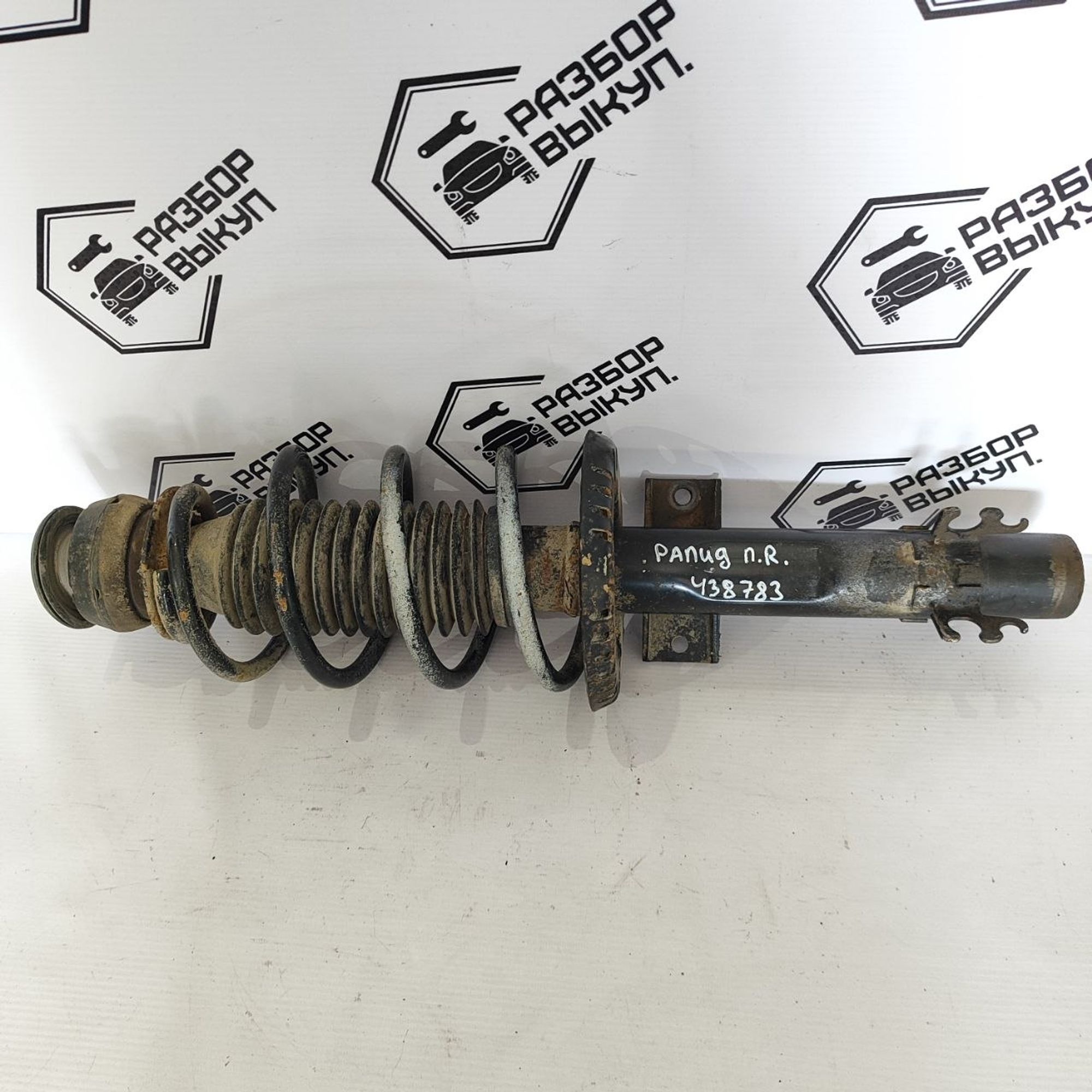 https://ycs.partsauto.market/partsauto-images/thmbs/userImages/cb9901e562a4f410bd4f9bf80c21d094/part/8663b076-9b44-4423-9c61-b9c893e5c5b3_1781506597274.jpg