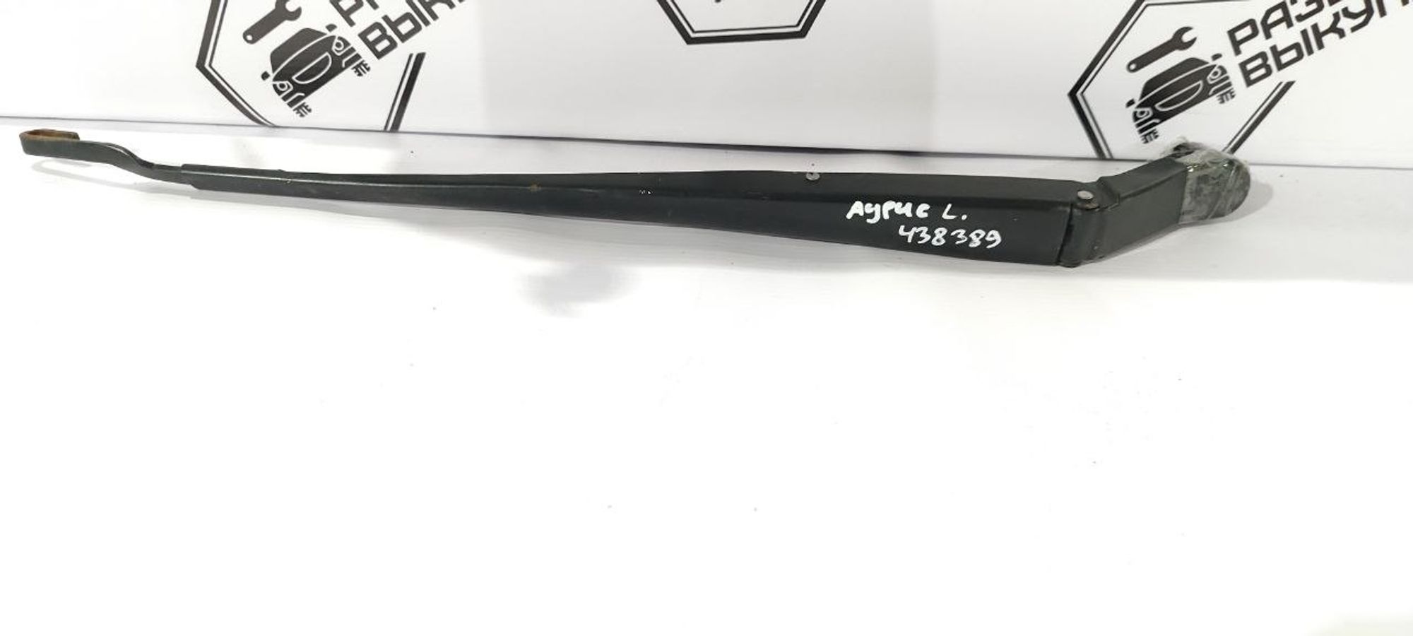 https://ycs.partsauto.market/partsauto-images/thmbs/userImages/cb9901e562a4f410bd4f9bf80c21d094/part/86691bd6-d16d-459f-a811-6533944d89c9_1777358128277.jpg