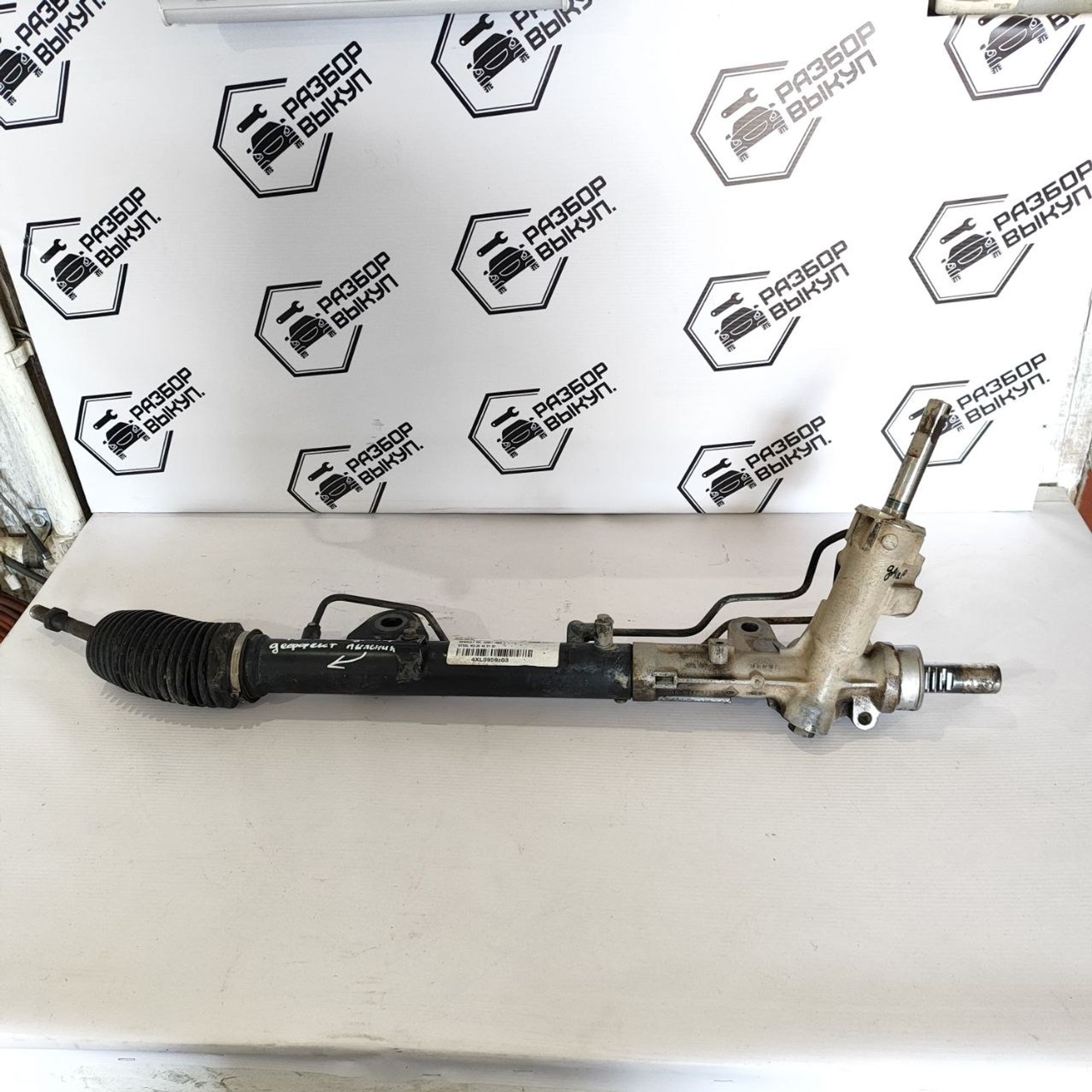 https://ycs.partsauto.market/partsauto-images/thmbs/userImages/cb9901e562a4f410bd4f9bf80c21d094/part/87a53220-c7e9-4d86-974b-711e05d2c16c_1779790310325.jpg