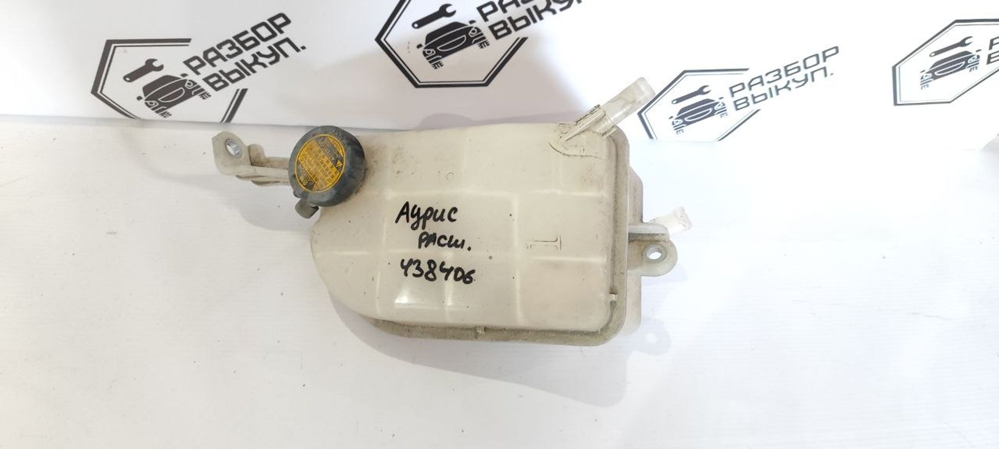 https://ycs.partsauto.market/partsauto-images/thmbs/userImages/cb9901e562a4f410bd4f9bf80c21d094/part/87a5600b-a6b8-4a94-9358-261d1fa0b264_1777361403344.jpg