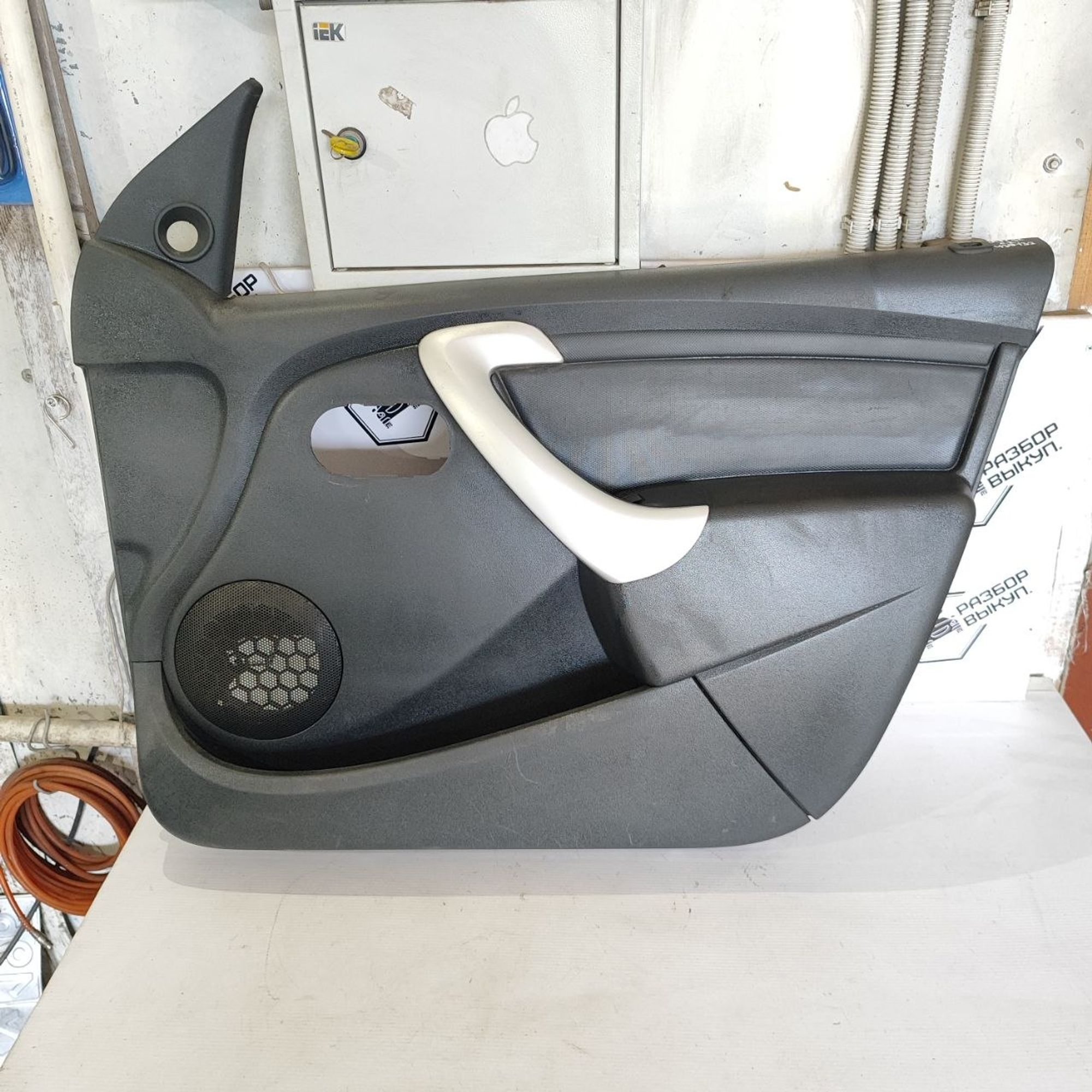 https://ycs.partsauto.market/partsauto-images/thmbs/userImages/cb9901e562a4f410bd4f9bf80c21d094/part/87ed0a15-8680-4f5b-ba5a-19fb9a8a21b8_1784272984943.jpg