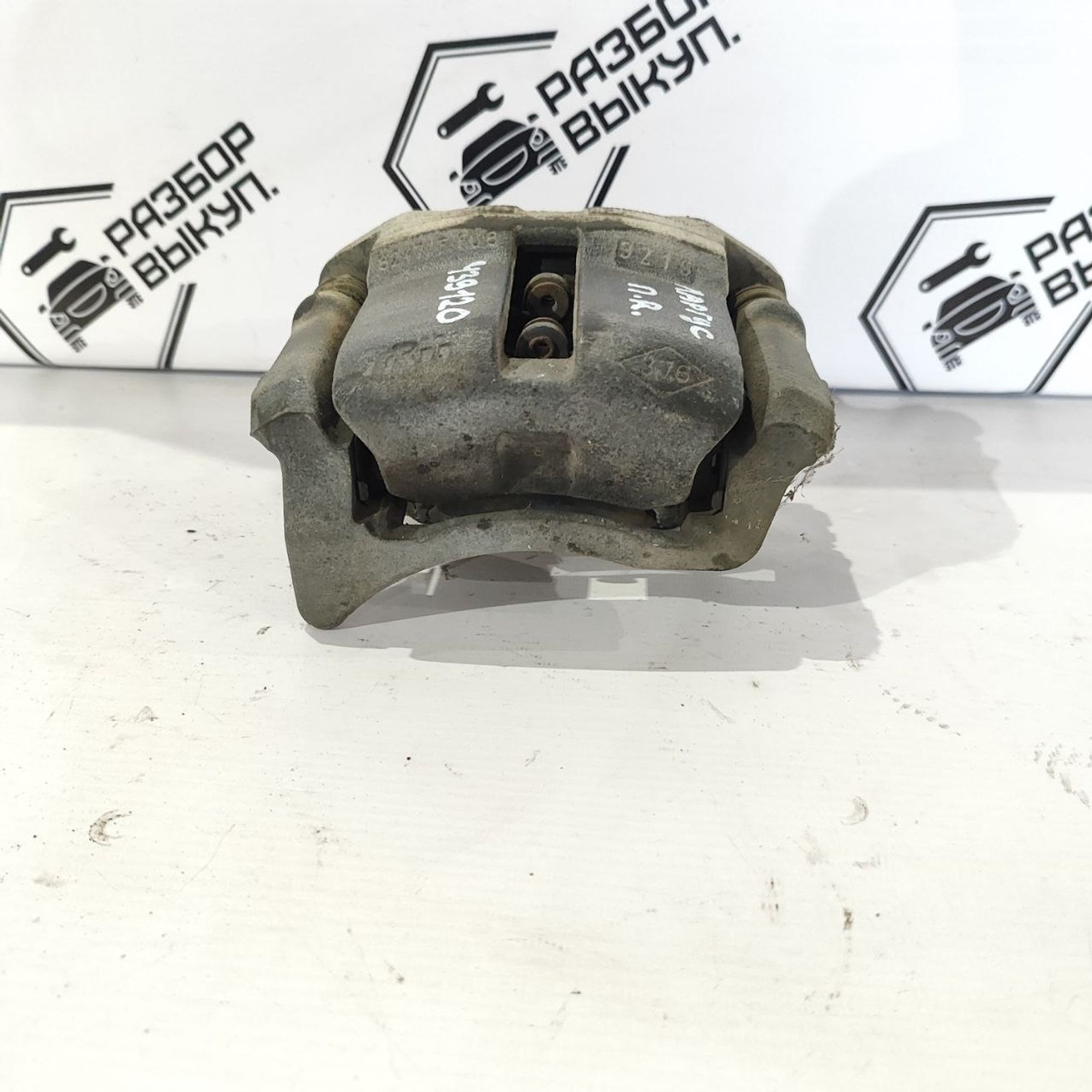 https://ycs.partsauto.market/partsauto-images/thmbs/userImages/cb9901e562a4f410bd4f9bf80c21d094/part/88775b21-7187-48db-b574-08639582dc61_1784268570841.jpg