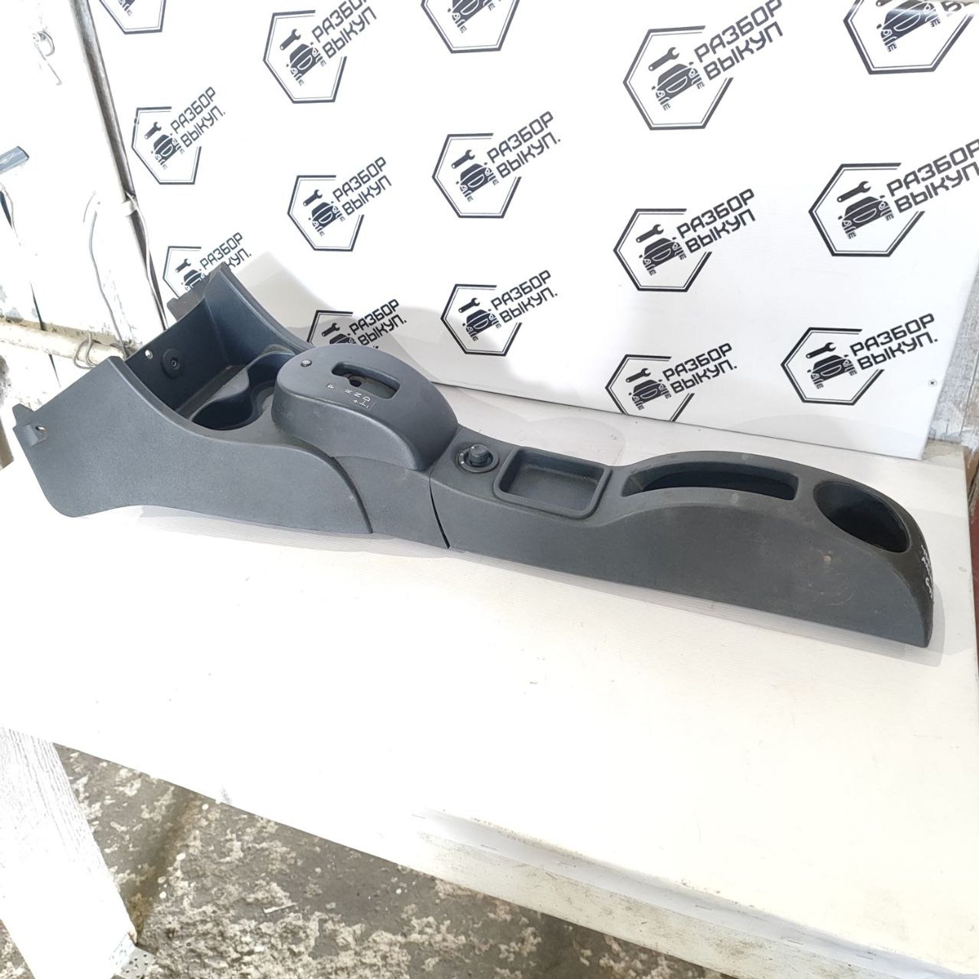 https://ycs.partsauto.market/partsauto-images/thmbs/userImages/cb9901e562a4f410bd4f9bf80c21d094/part/888eb768-de08-4603-b2cc-2ea21a19f836_1782708958409.jpg