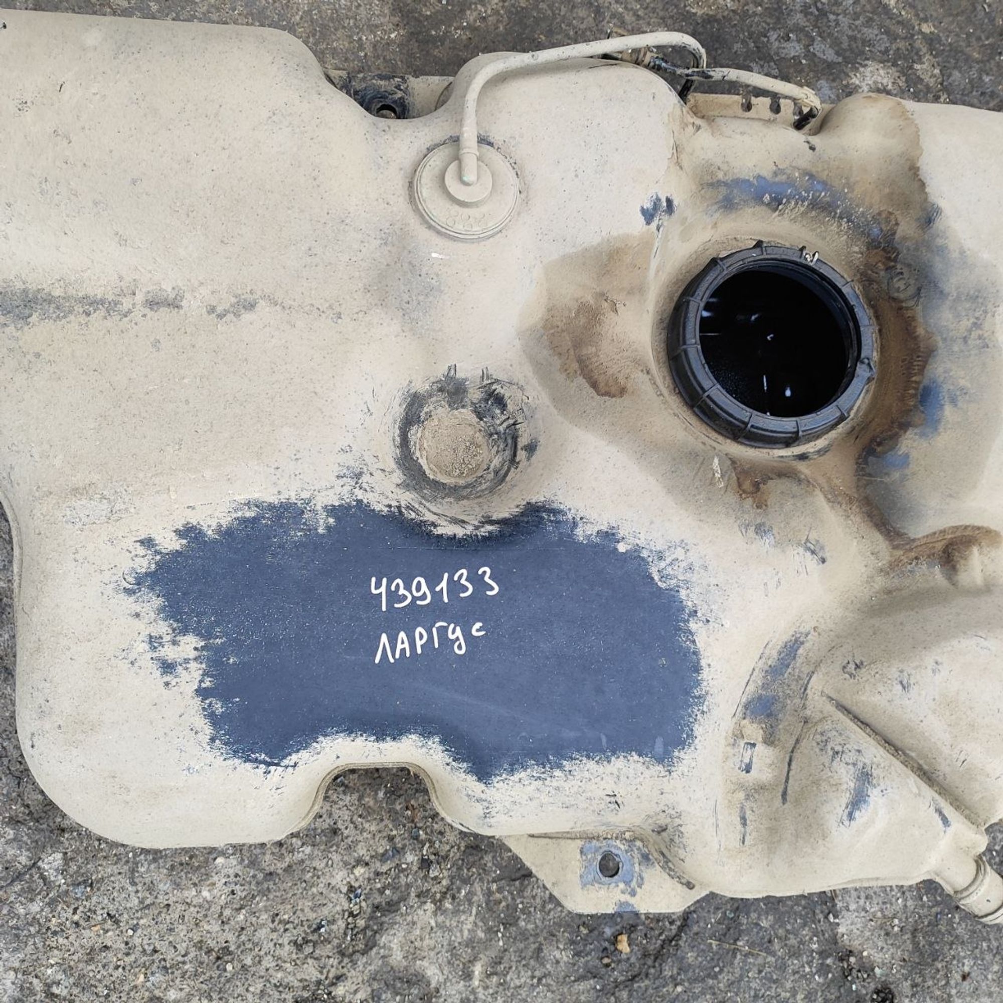 https://ycs.partsauto.market/partsauto-images/thmbs/userImages/cb9901e562a4f410bd4f9bf80c21d094/part/891da43c-049e-4a7f-b0b4-c09e4feaf233_1784273895015.jpg