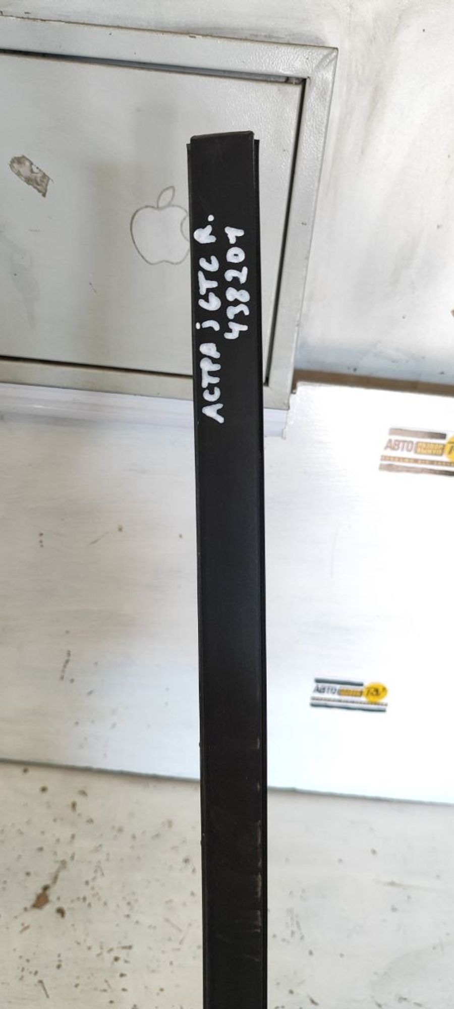 https://ycs.partsauto.market/partsauto-images/thmbs/userImages/cb9901e562a4f410bd4f9bf80c21d094/part/8a2c9f72-3b27-4568-ae13-012c0f6dcd09_1774847922900.jpg