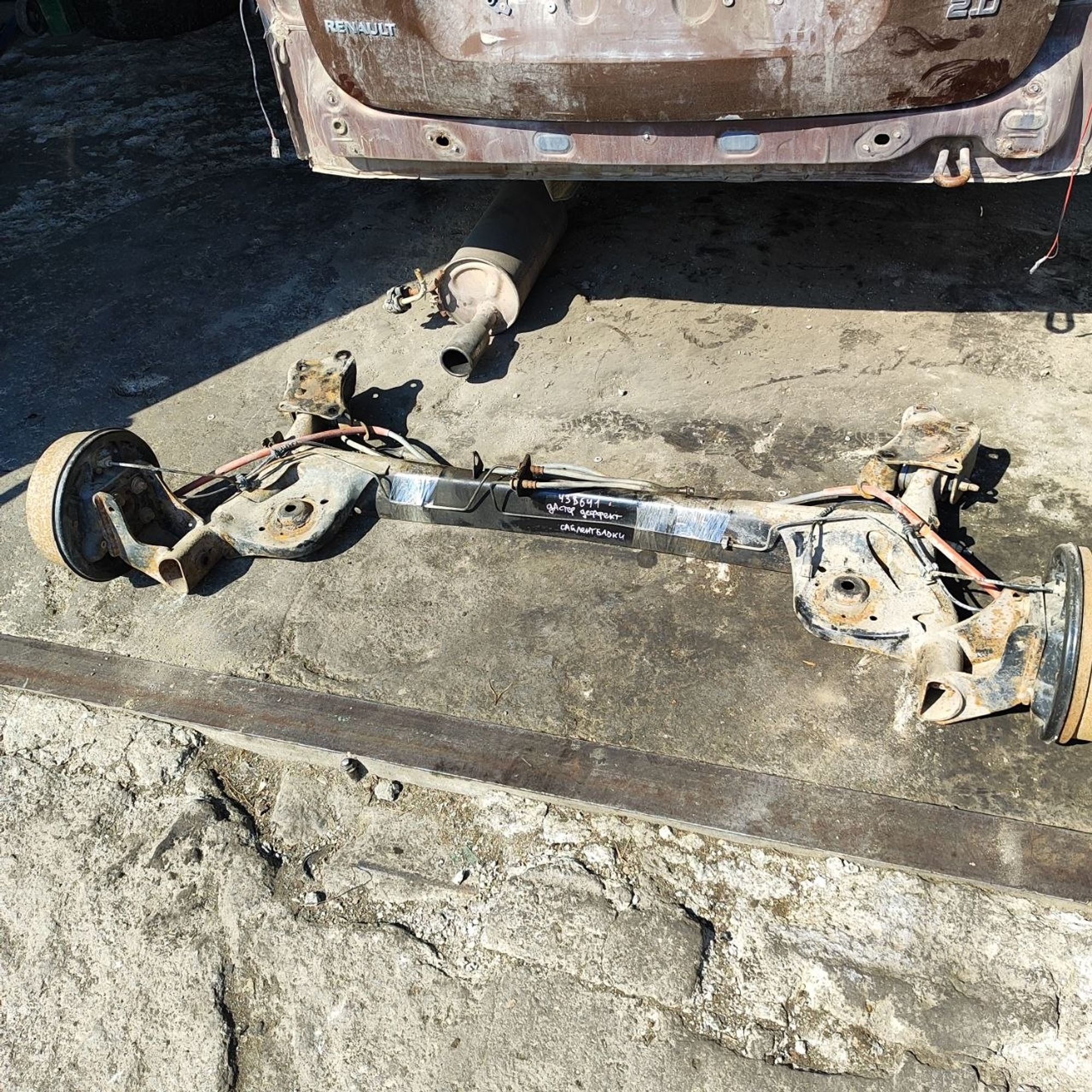 https://ycs.partsauto.market/partsauto-images/thmbs/userImages/cb9901e562a4f410bd4f9bf80c21d094/part/8aac9f2e-1039-4b9e-bed3-23b618f358fa_1779791188406.jpg