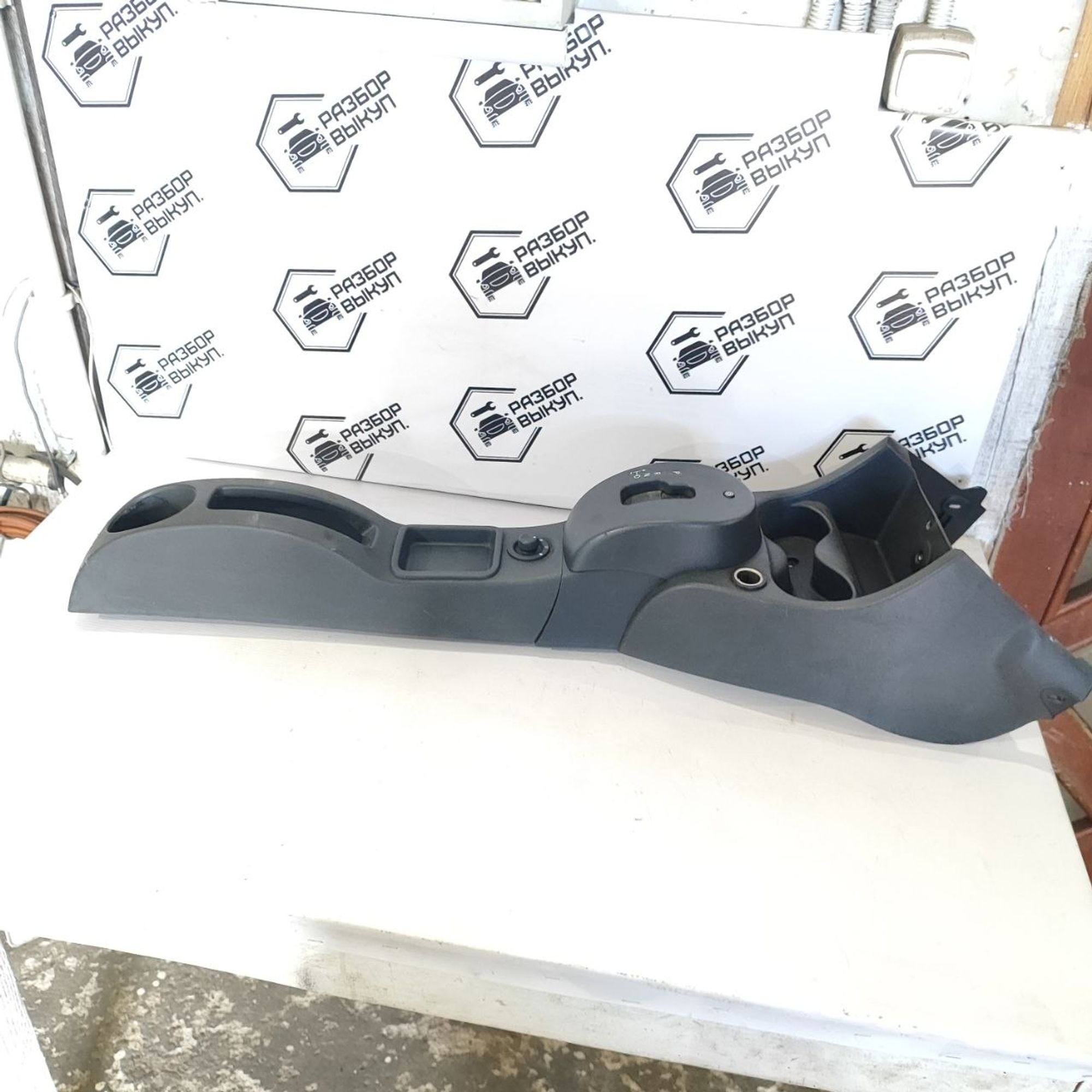 https://ycs.partsauto.market/partsauto-images/thmbs/userImages/cb9901e562a4f410bd4f9bf80c21d094/part/8c6b359d-a835-42b5-a3a0-6e1d0fb90982_1782708957816.jpg