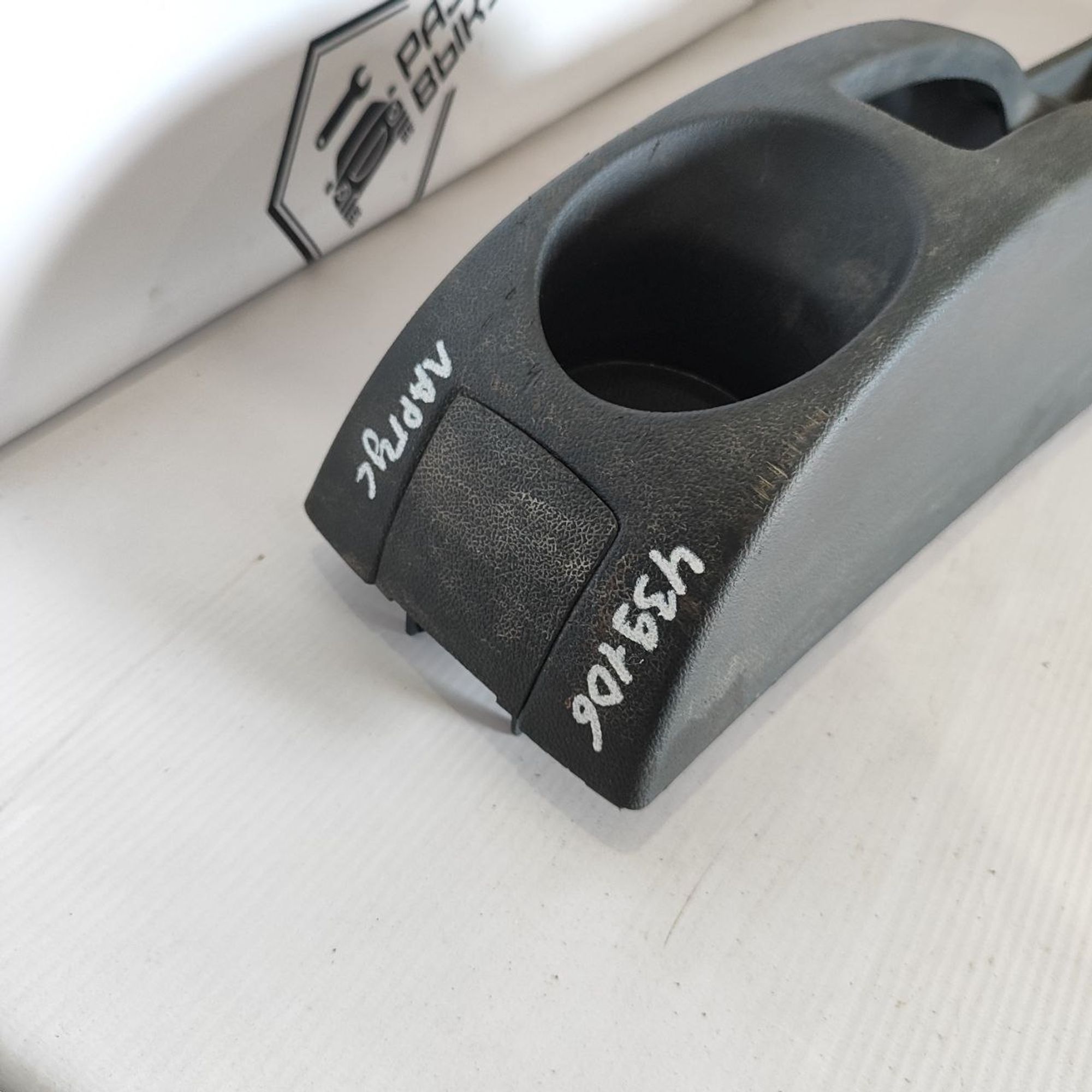 https://ycs.partsauto.market/partsauto-images/thmbs/userImages/cb9901e562a4f410bd4f9bf80c21d094/part/8cf81e4e-21d0-43eb-bd61-81e3c4def0ab_1784201716221.jpg