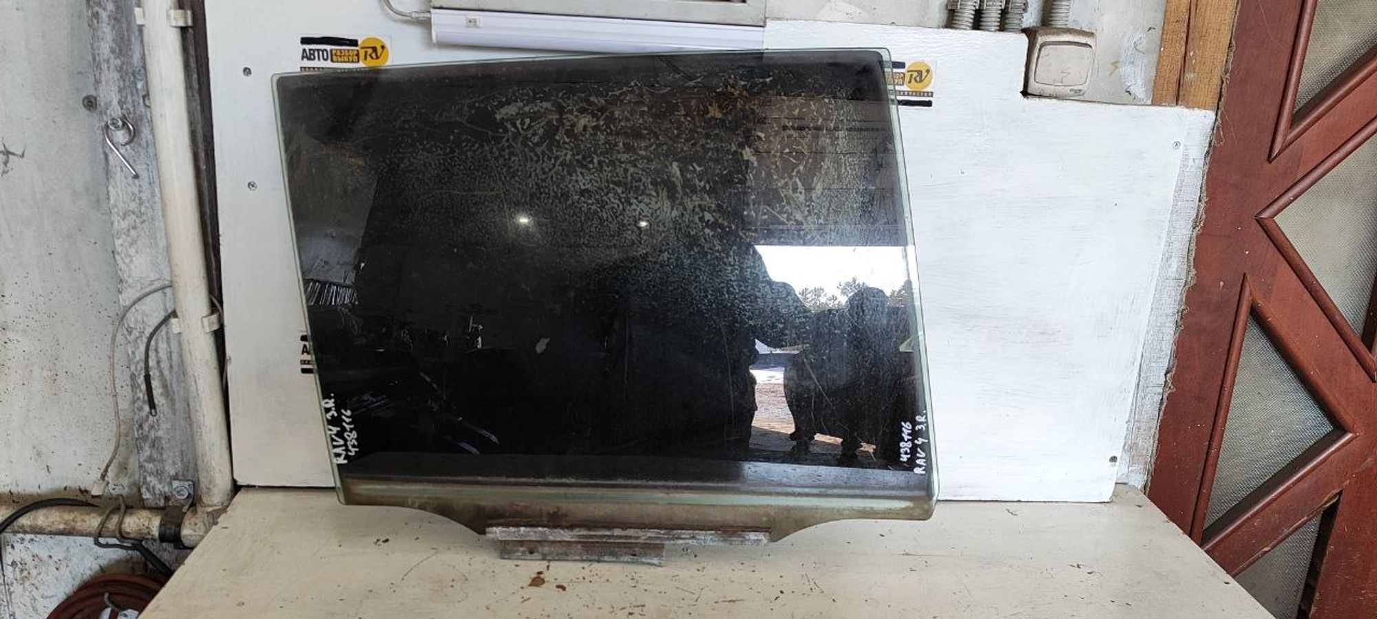https://ycs.partsauto.market/partsauto-images/thmbs/userImages/cb9901e562a4f410bd4f9bf80c21d094/part/8e32f90e-5eff-4f00-ba76-e8edf0eb1590_1774599958236.jpg