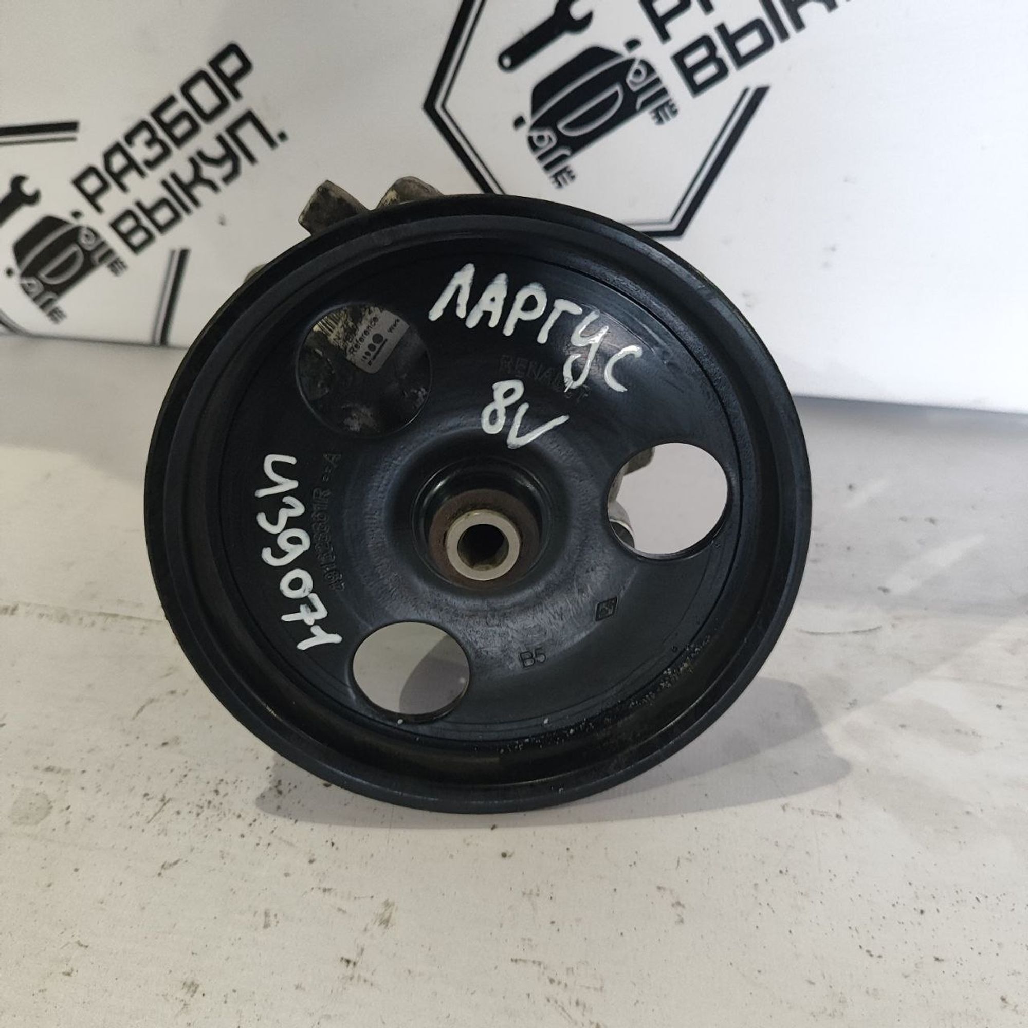 https://ycs.partsauto.market/partsauto-images/thmbs/userImages/cb9901e562a4f410bd4f9bf80c21d094/part/8e372a69-8299-48e2-9363-c24dccf195c8_1784186106929.jpg