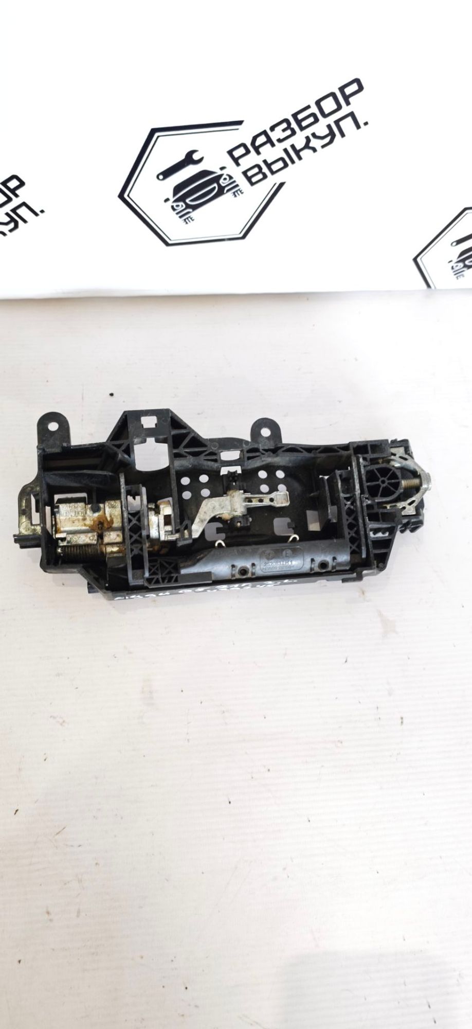 https://ycs.partsauto.market/partsauto-images/thmbs/userImages/cb9901e562a4f410bd4f9bf80c21d094/part/8eeba00c-bfff-46db-9349-4abdd367d3d0_1785129125394.jpg