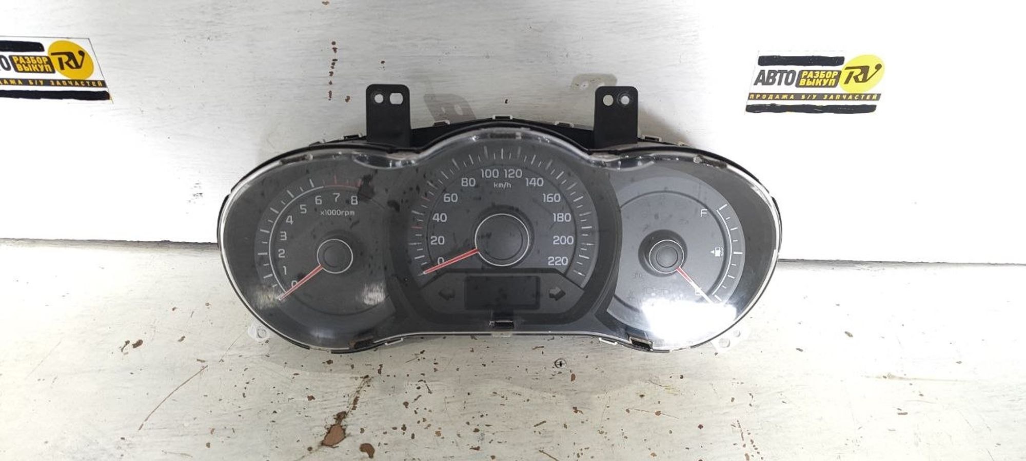 https://ycs.partsauto.market/partsauto-images/thmbs/userImages/cb9901e562a4f410bd4f9bf80c21d094/part/8f78d573-4c83-4f47-af83-932ddf333781_1775545967368.jpg