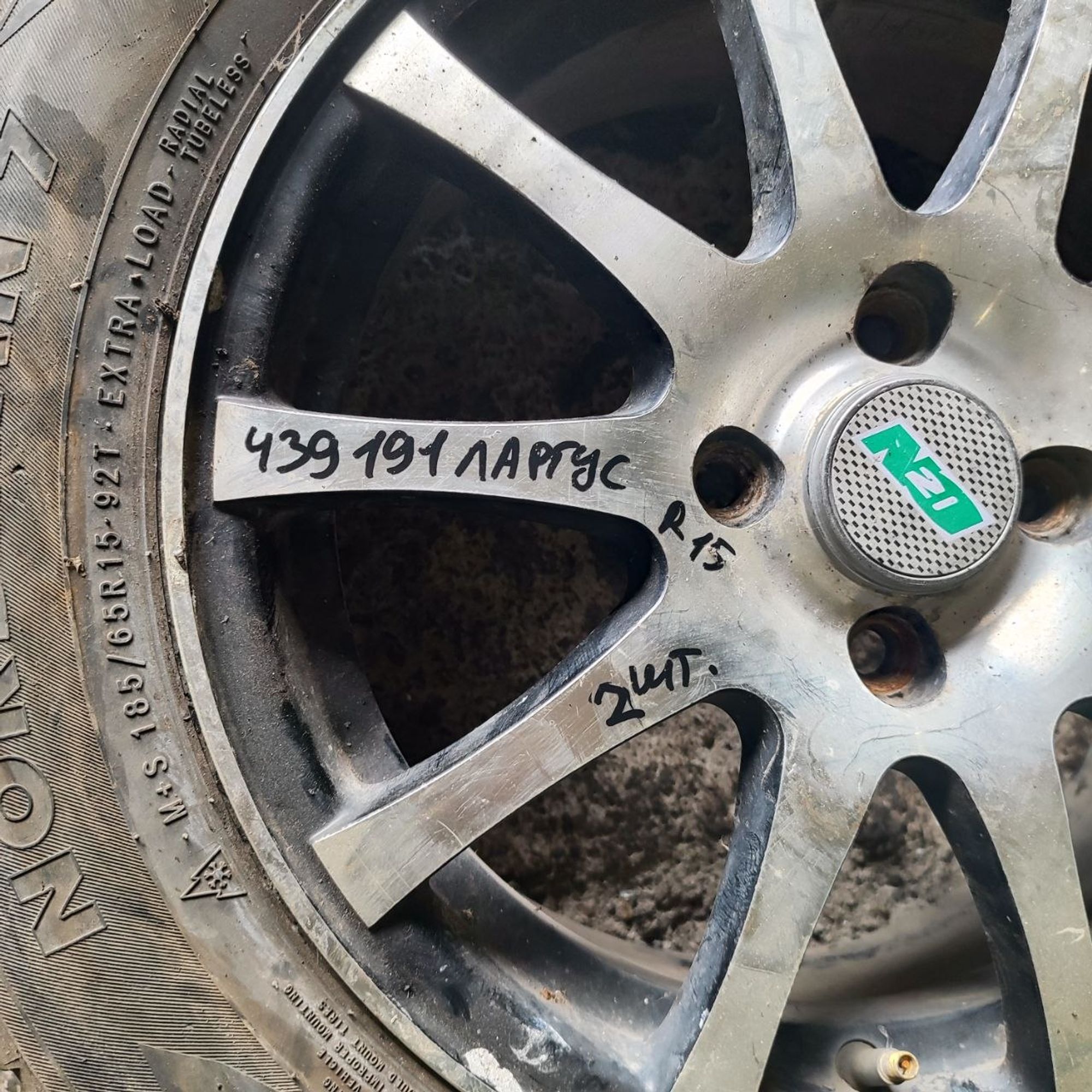 https://ycs.partsauto.market/partsauto-images/thmbs/userImages/cb9901e562a4f410bd4f9bf80c21d094/part/8f90da7a-da03-4105-b8f8-97719f7bfe8e_1784626373438.jpg