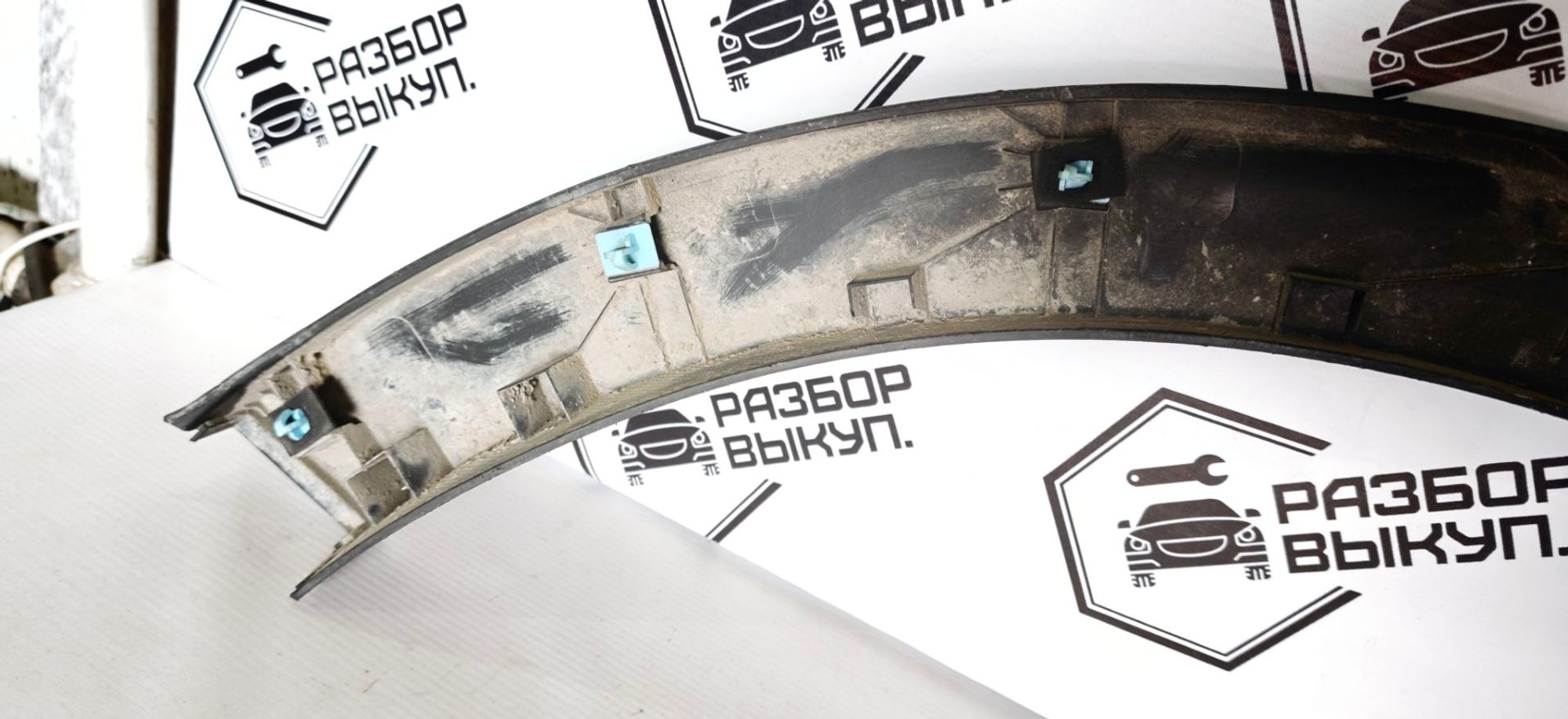 https://ycs.partsauto.market/partsauto-images/thmbs/userImages/cb9901e562a4f410bd4f9bf80c21d094/part/8fce2480-04a5-4390-97e7-6de772c477e7_1787805194152.jpg