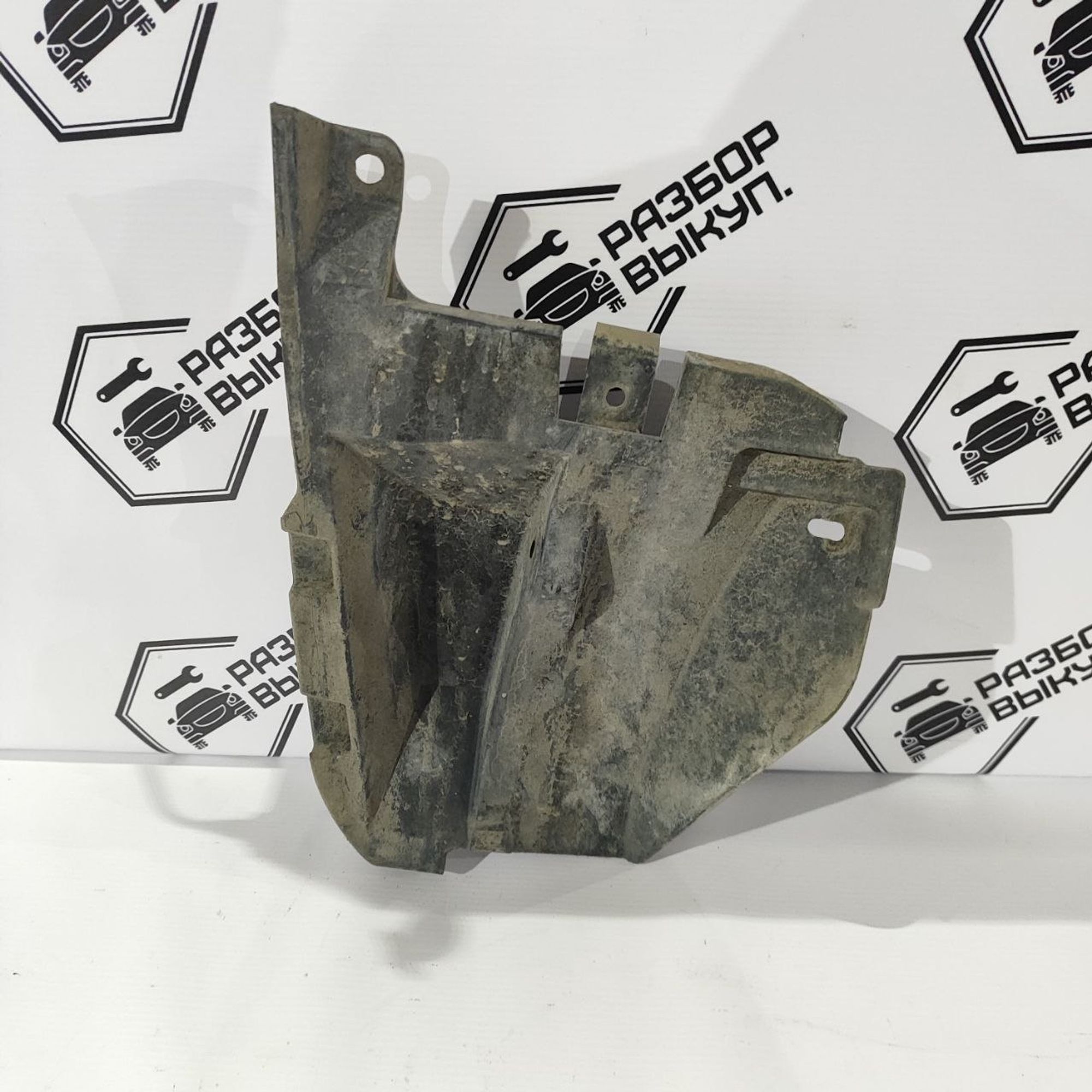 https://ycs.partsauto.market/partsauto-images/thmbs/userImages/cb9901e562a4f410bd4f9bf80c21d094/part/905d8554-cdba-4cee-91d6-04a121cc7190_1777440250208.jpg
