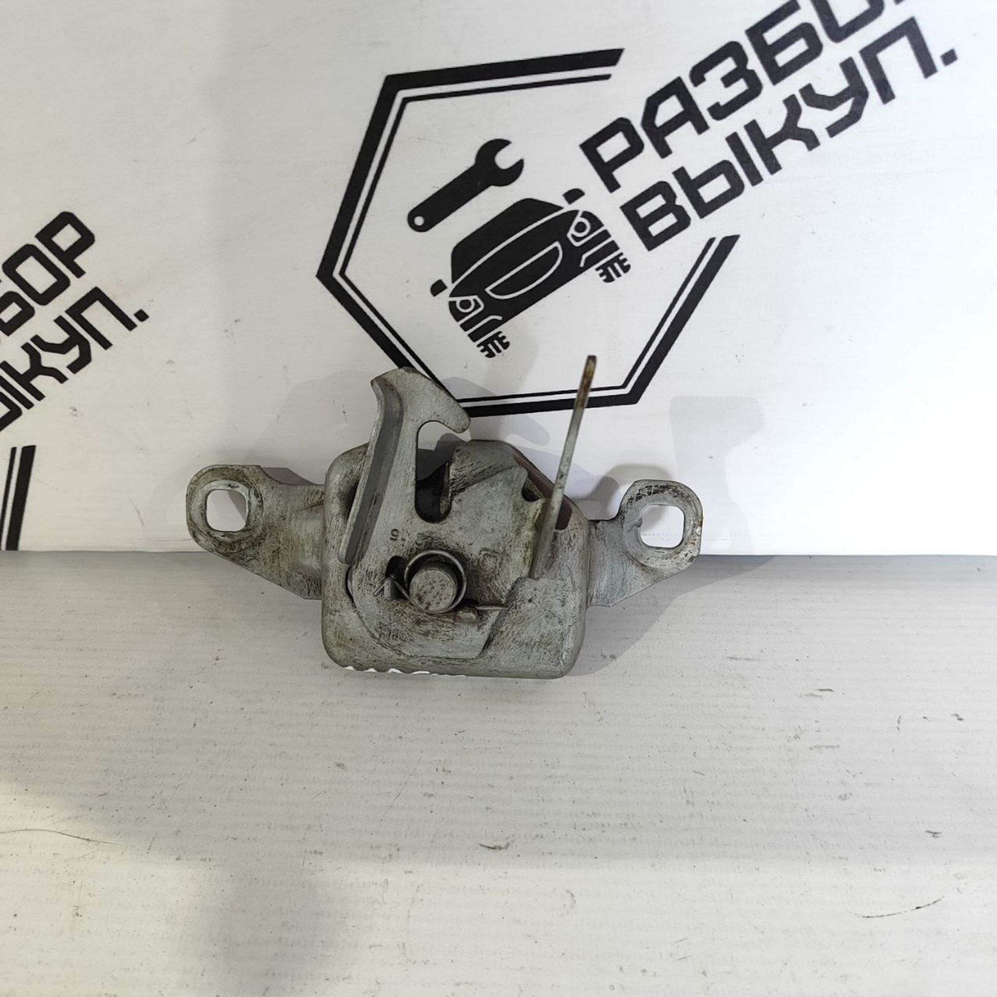 https://ycs.partsauto.market/partsauto-images/thmbs/userImages/cb9901e562a4f410bd4f9bf80c21d094/part/90c801af-ad64-4591-8be7-03dfdeda5652_1784607947263.jpg