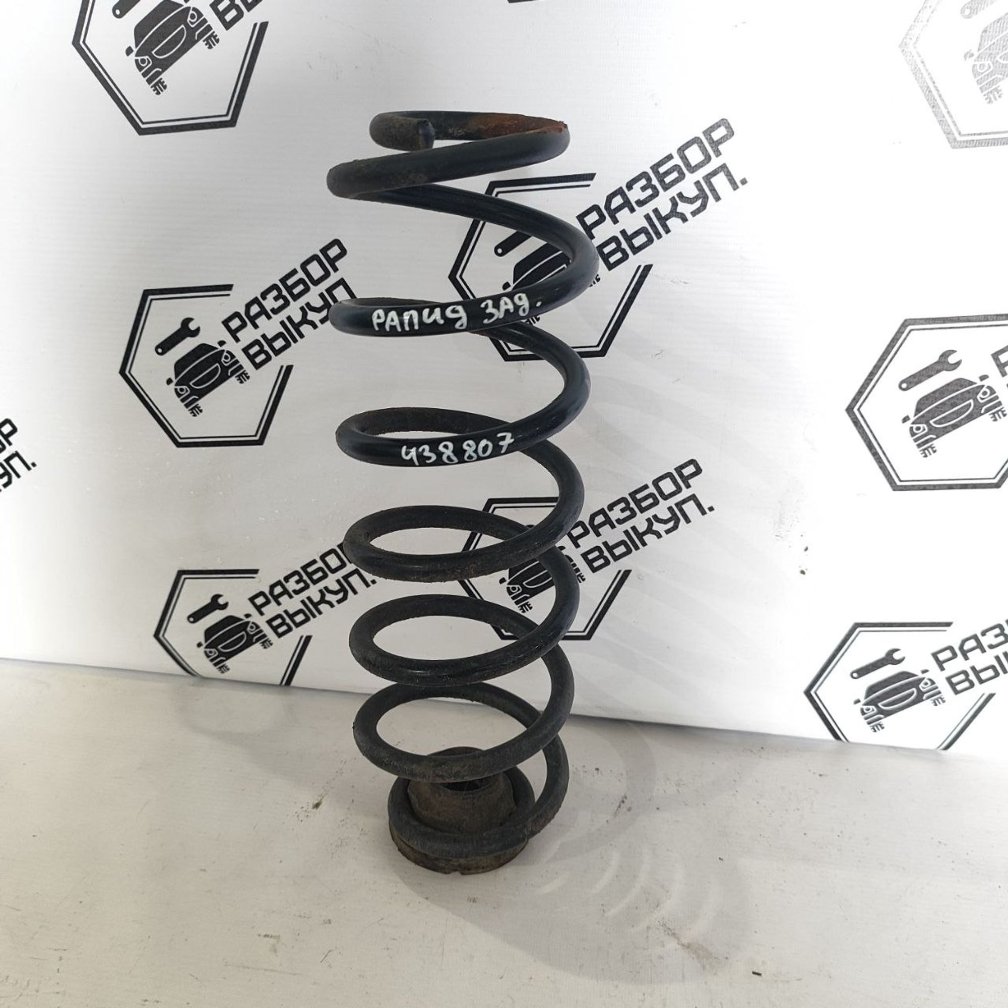 https://ycs.partsauto.market/partsauto-images/thmbs/userImages/cb9901e562a4f410bd4f9bf80c21d094/part/9205f5c1-ebe1-4dad-9569-e5813d55dbdc_1781583824841.jpg