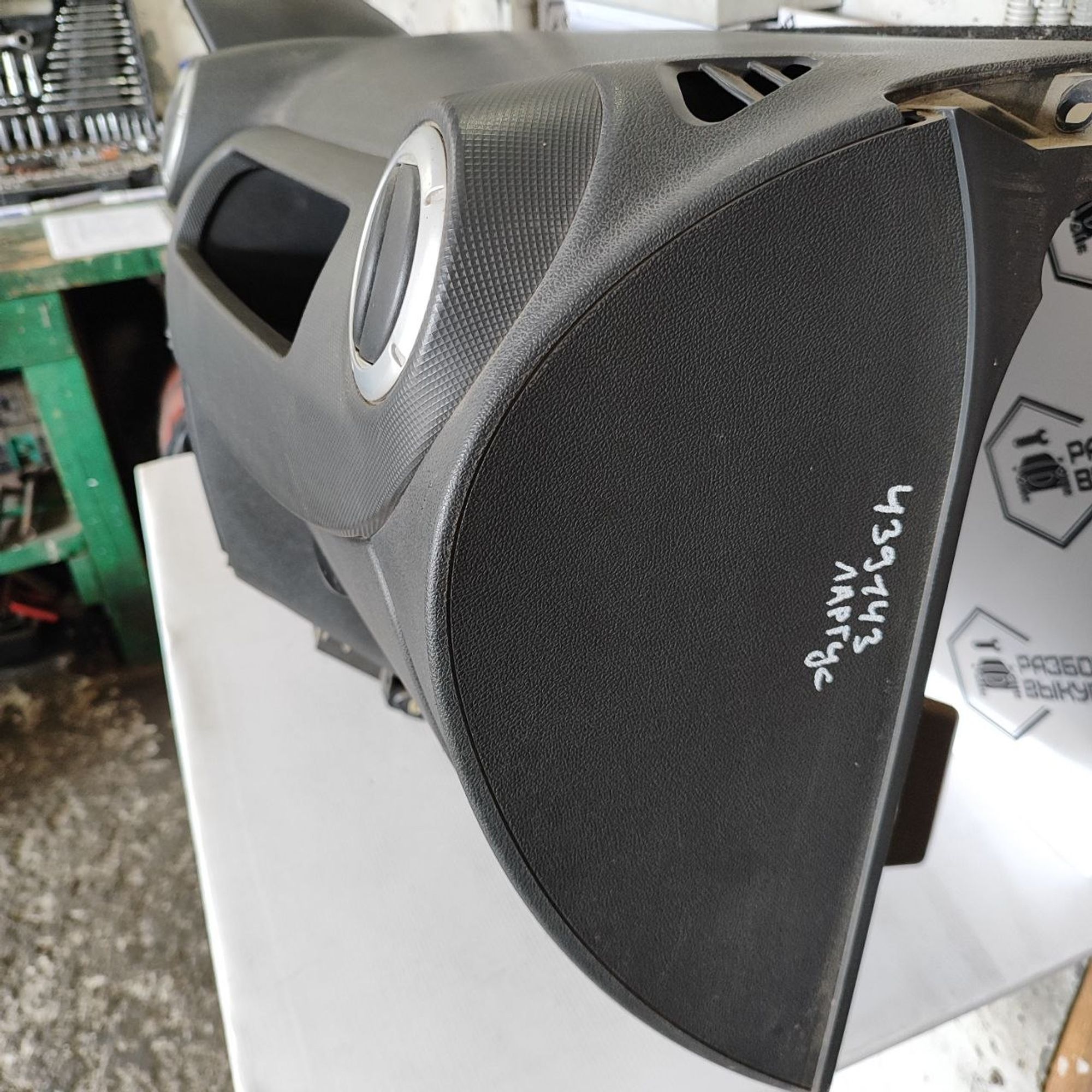 https://ycs.partsauto.market/partsauto-images/thmbs/userImages/cb9901e562a4f410bd4f9bf80c21d094/part/934deedf-28a7-4e8a-95a4-2531c8389b96_1784282560563.jpg