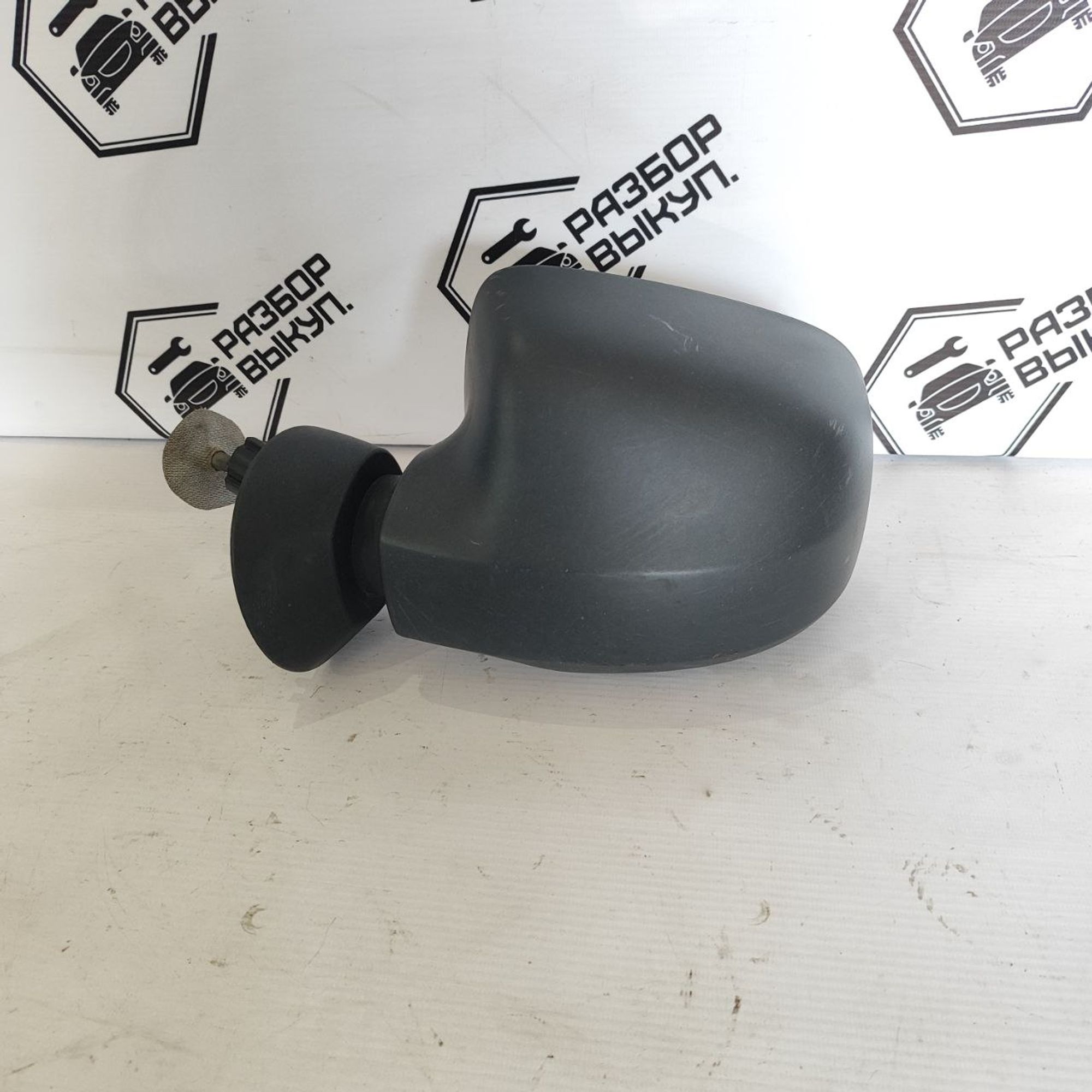 https://ycs.partsauto.market/partsauto-images/thmbs/userImages/cb9901e562a4f410bd4f9bf80c21d094/part/936d7ac5-ef88-4ed1-b81d-f91d15b29462_1784269500881.jpg