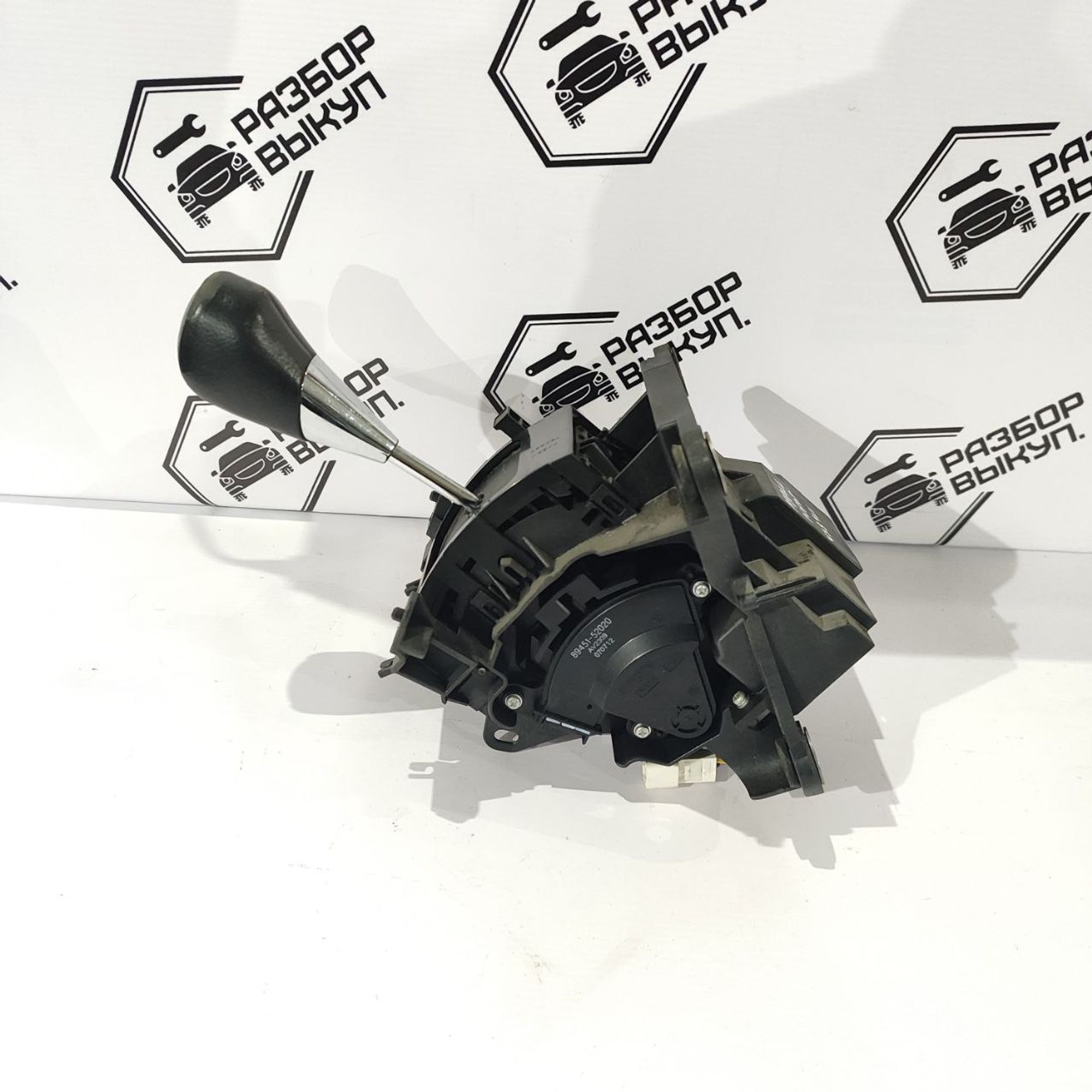 https://ycs.partsauto.market/partsauto-images/thmbs/userImages/cb9901e562a4f410bd4f9bf80c21d094/part/9519484a-e37d-436b-bd5f-b7f9a7ea821b_1777445951984.jpg