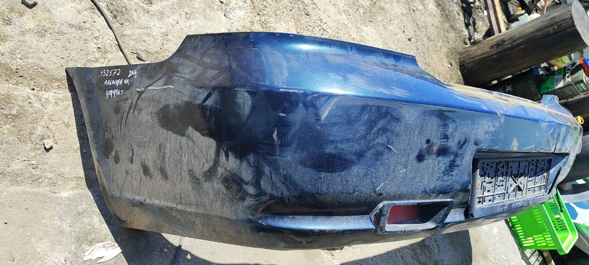 https://ycs.partsauto.market/partsauto-images/thmbs/userImages/cb9901e562a4f410bd4f9bf80c21d094/part/951e3d94-5e39-45b5-865d-12ce34fe940a_1720588772653.jpg