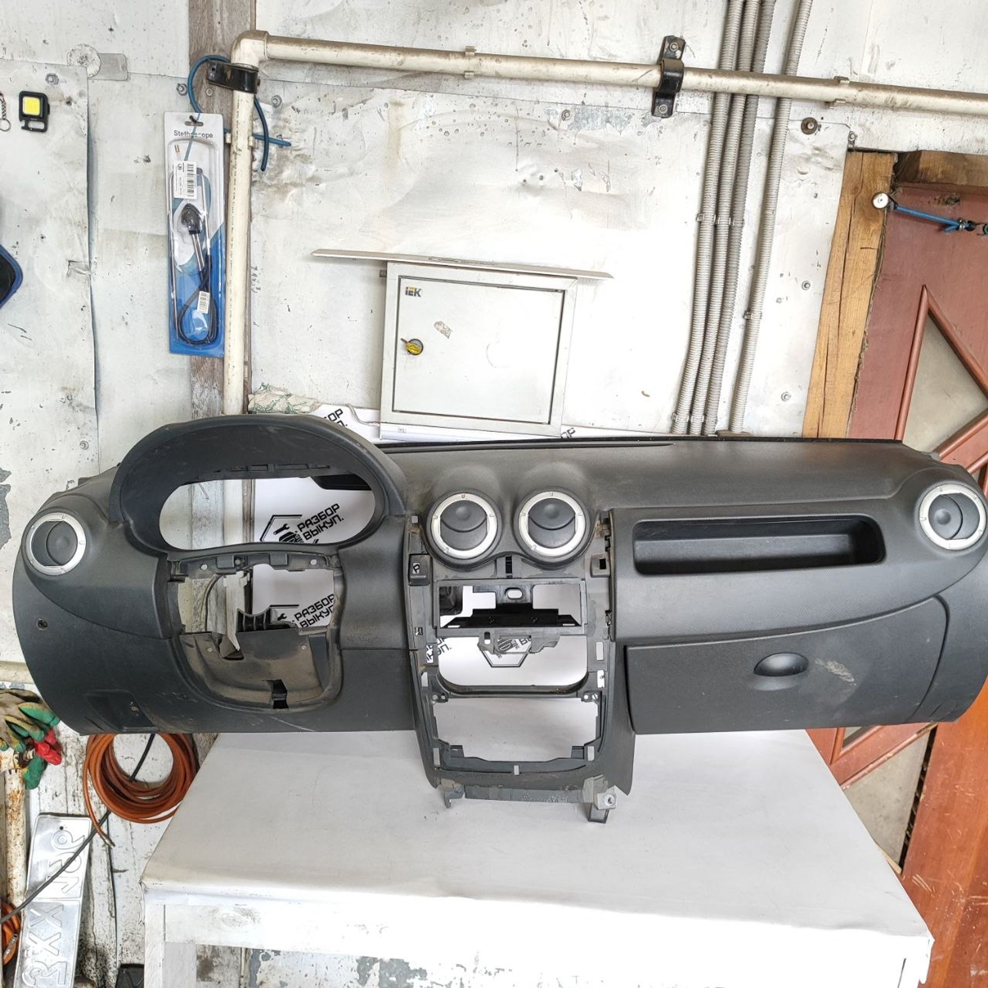 https://ycs.partsauto.market/partsauto-images/thmbs/userImages/cb9901e562a4f410bd4f9bf80c21d094/part/965d7b27-0026-4f51-95fe-e65bdeb45c13_1784282561358.jpg