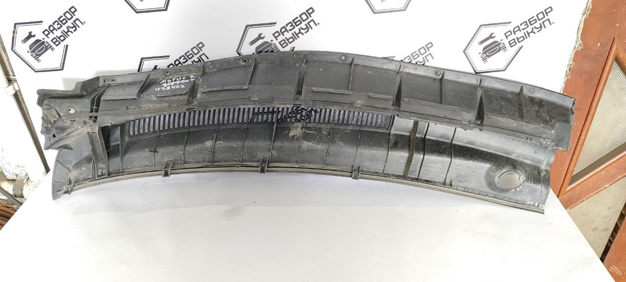 https://ycs.partsauto.market/partsauto-images/thmbs/userImages/cb9901e562a4f410bd4f9bf80c21d094/part/96659824-366e-4bf7-9860-d03294bede73_1777360502712.jpg