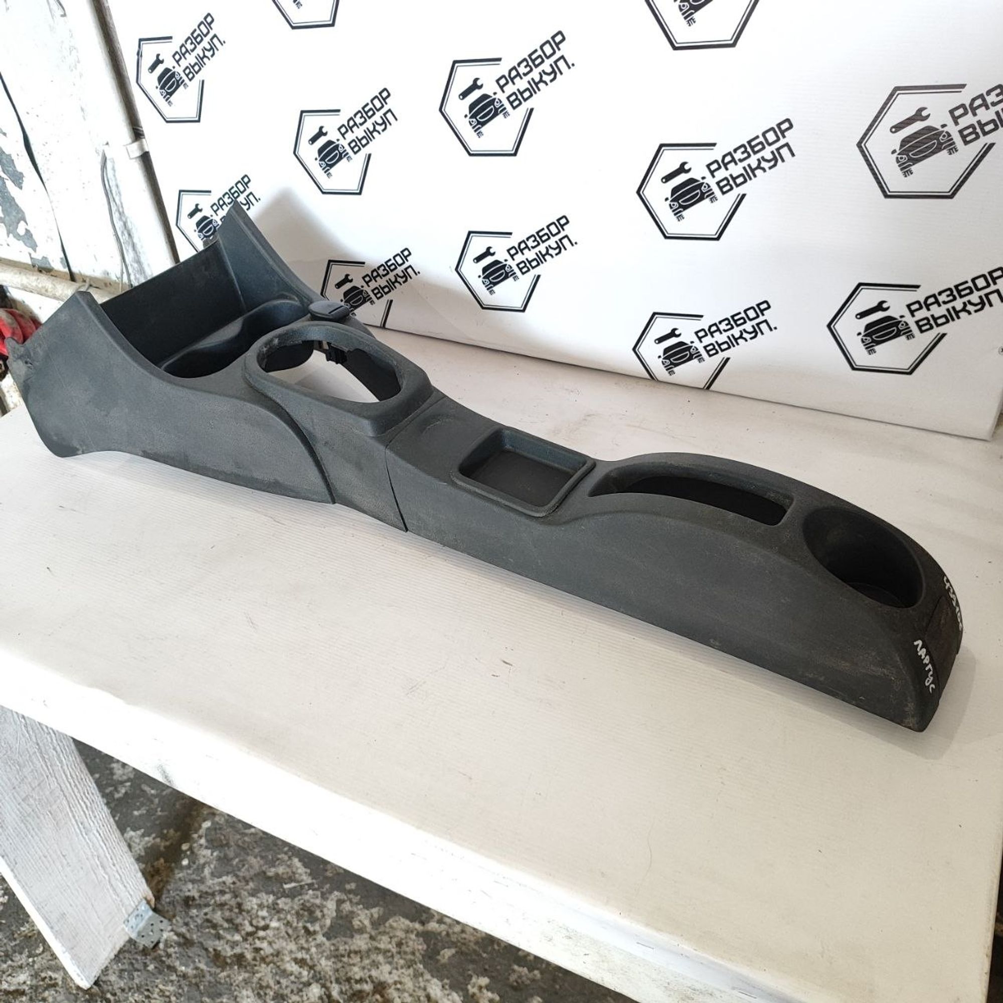 https://ycs.partsauto.market/partsauto-images/thmbs/userImages/cb9901e562a4f410bd4f9bf80c21d094/part/96ca03c7-6582-4e77-ae24-aac707c32482_1784201716668.jpg