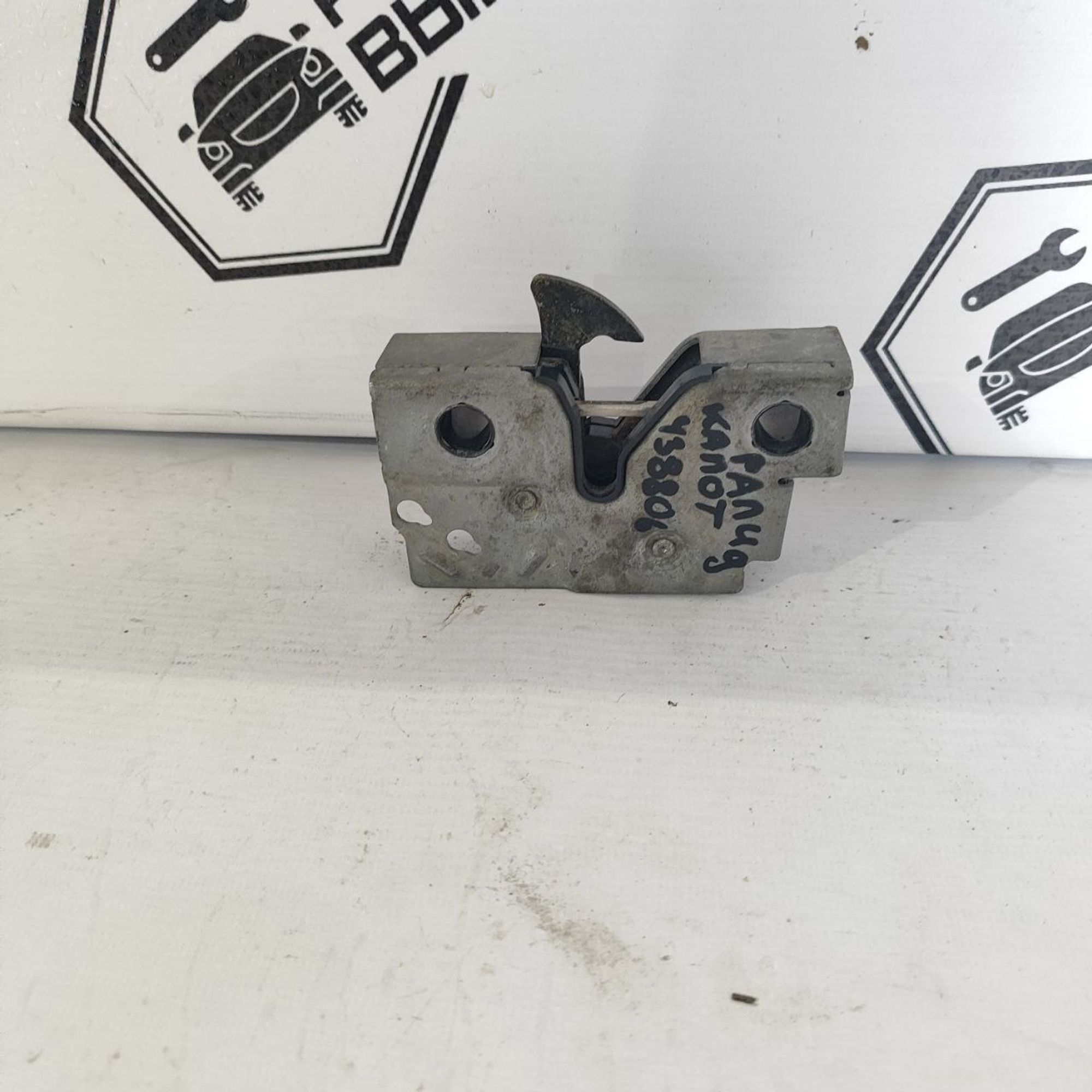 https://ycs.partsauto.market/partsauto-images/thmbs/userImages/cb9901e562a4f410bd4f9bf80c21d094/part/97d0a5c1-badf-4d5c-b60b-36a089ec9a0d_1781524279868.jpg