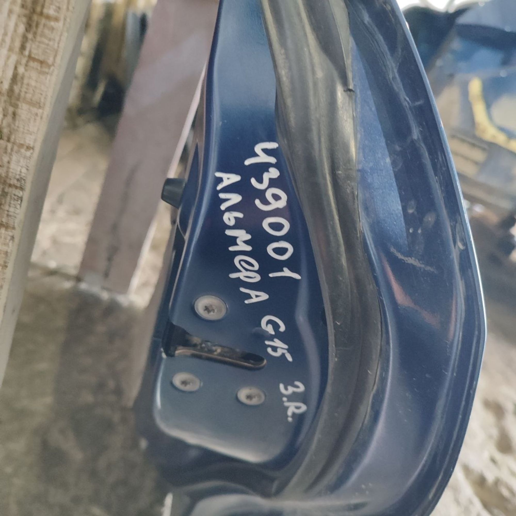 https://ycs.partsauto.market/partsauto-images/thmbs/userImages/cb9901e562a4f410bd4f9bf80c21d094/part/9aaea2d3-9969-4cef-9173-9f9d19c02e8b_1782810098515.jpg