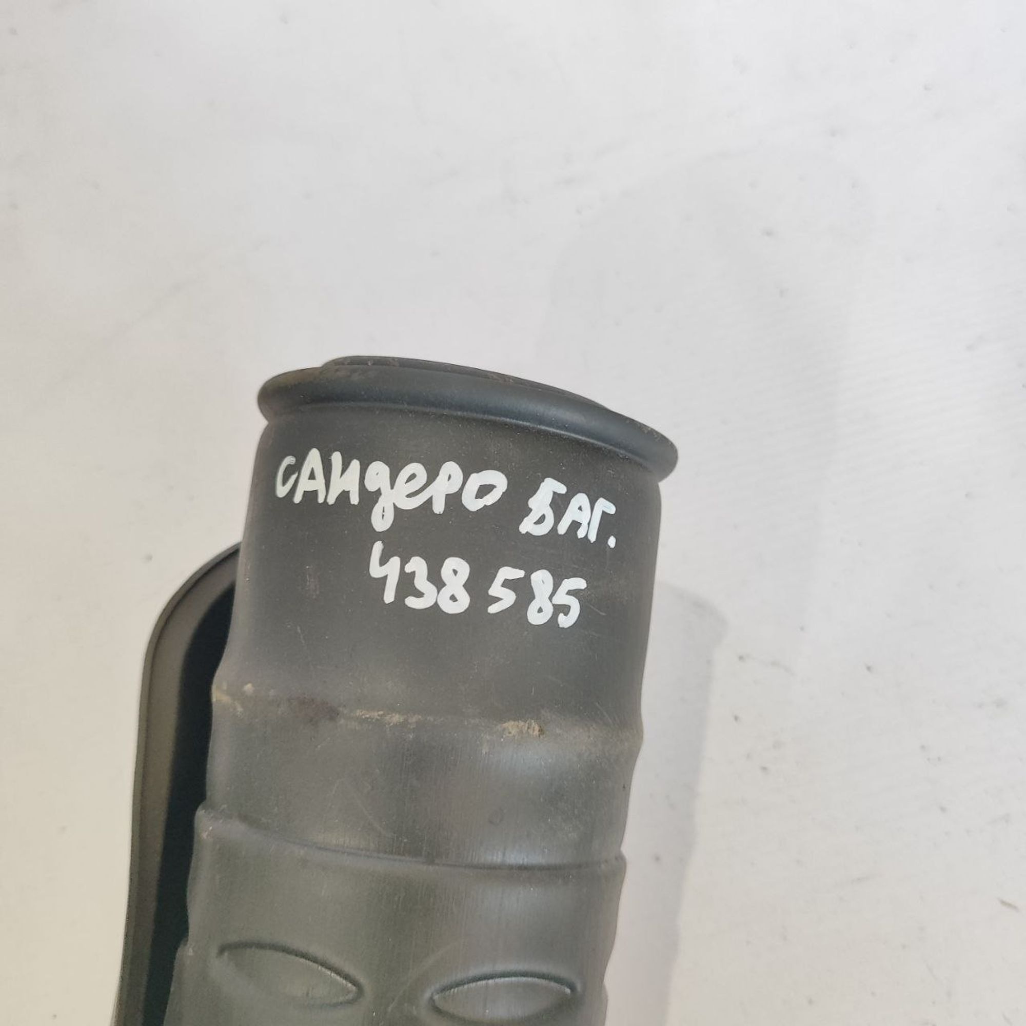 https://ycs.partsauto.market/partsauto-images/thmbs/userImages/cb9901e562a4f410bd4f9bf80c21d094/part/9abc8689-4857-4408-9fc1-cab0af974464_1778571100654.jpg