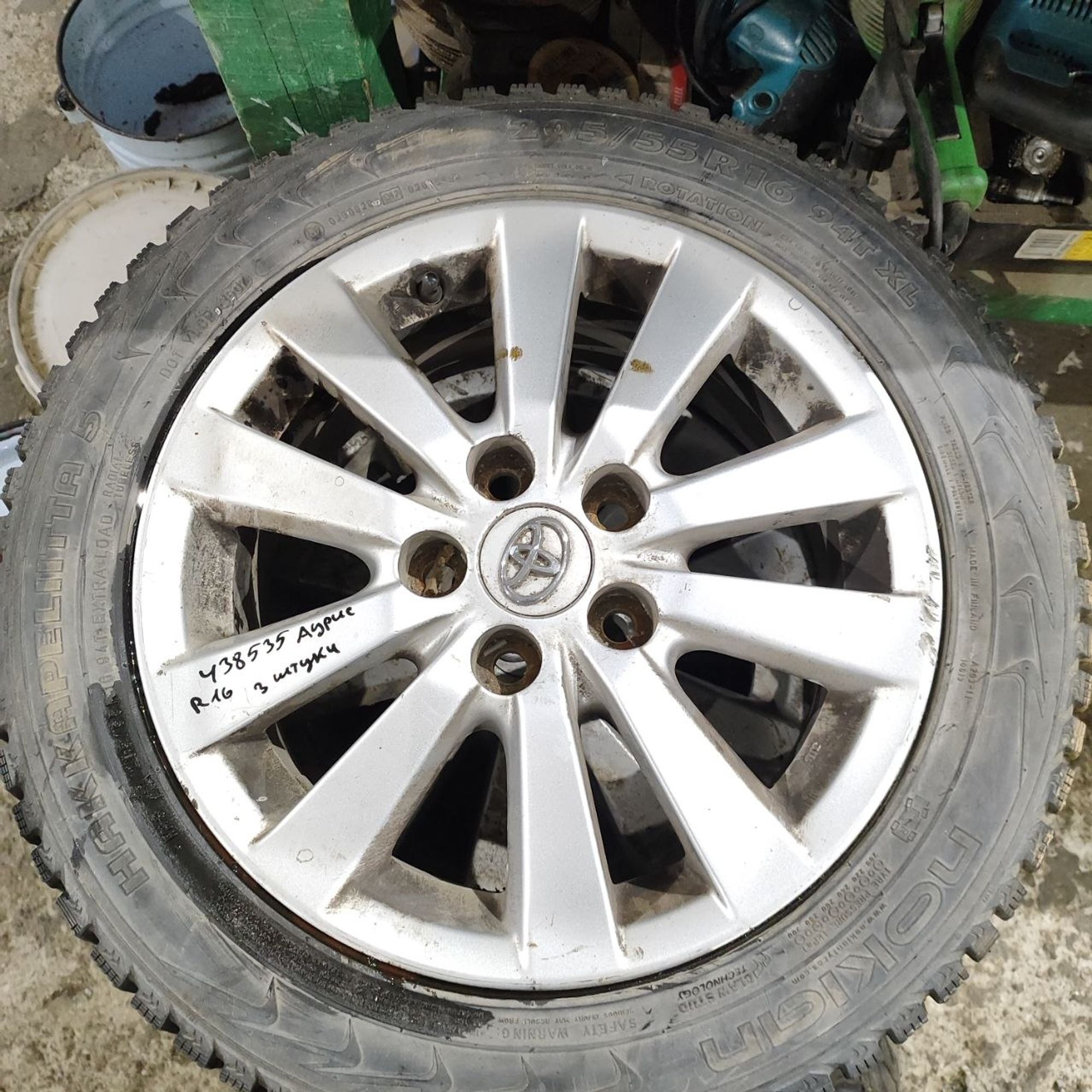 https://ycs.partsauto.market/partsauto-images/thmbs/userImages/cb9901e562a4f410bd4f9bf80c21d094/part/9ae52ec9-2748-4377-abd4-13a42836b908_1777873336908.jpg