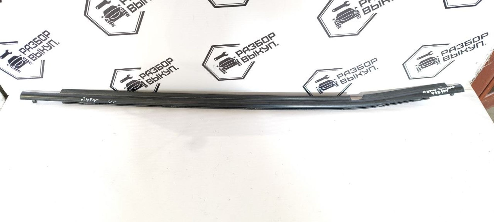 https://ycs.partsauto.market/partsauto-images/thmbs/userImages/cb9901e562a4f410bd4f9bf80c21d094/part/9ae8b4de-e578-45cc-9d2f-a4d13eacd458_1777361909317.jpg