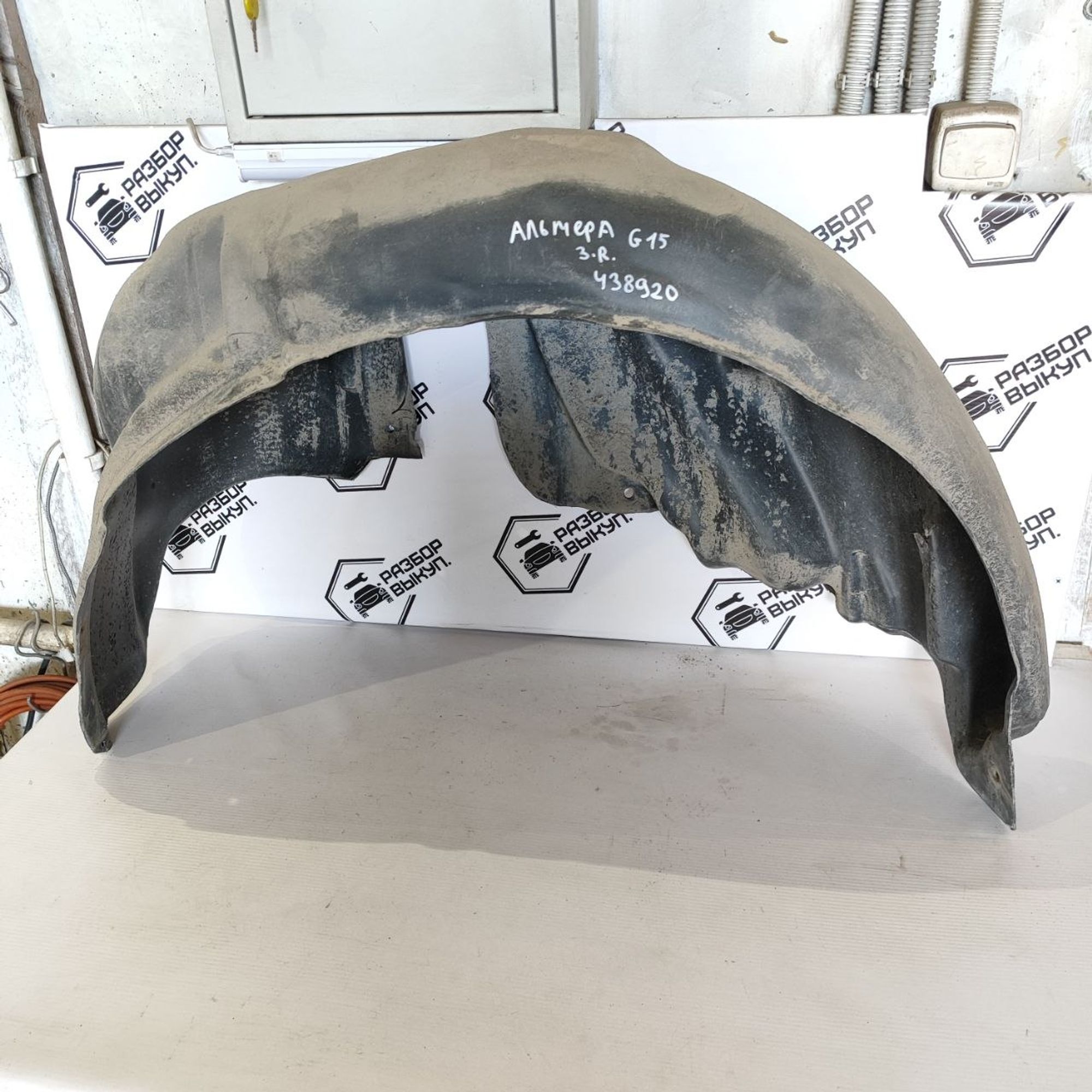https://ycs.partsauto.market/partsauto-images/thmbs/userImages/cb9901e562a4f410bd4f9bf80c21d094/part/9b79c797-557c-4d3e-8530-13360a49b9ac_1782539711192.jpg