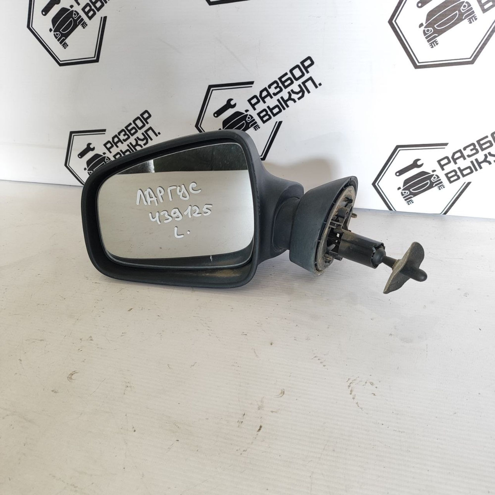https://ycs.partsauto.market/partsauto-images/thmbs/userImages/cb9901e562a4f410bd4f9bf80c21d094/part/9bb903c4-c814-4d30-bfb6-46f7cf862873_1784269500901.jpg